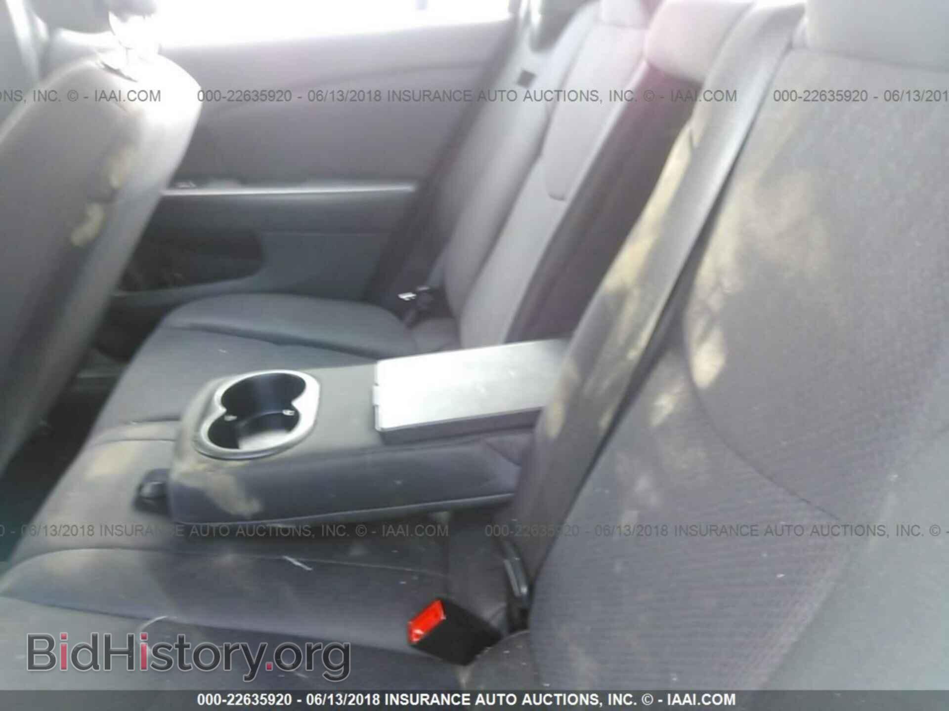 2012 Chrysler 200 - VIN: 1C3CCBAB5CN318546 - Фото 8