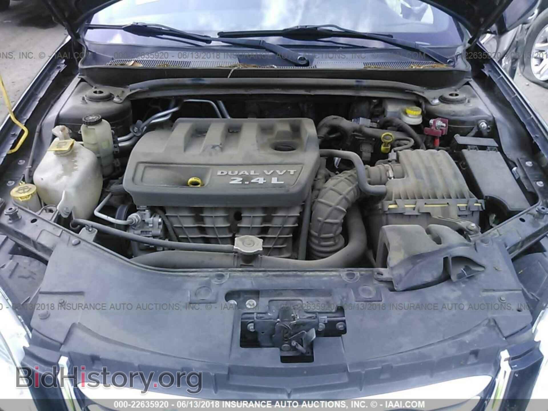 2012 Chrysler 200 - VIN: 1C3CCBAB5CN318546 - Фото 10