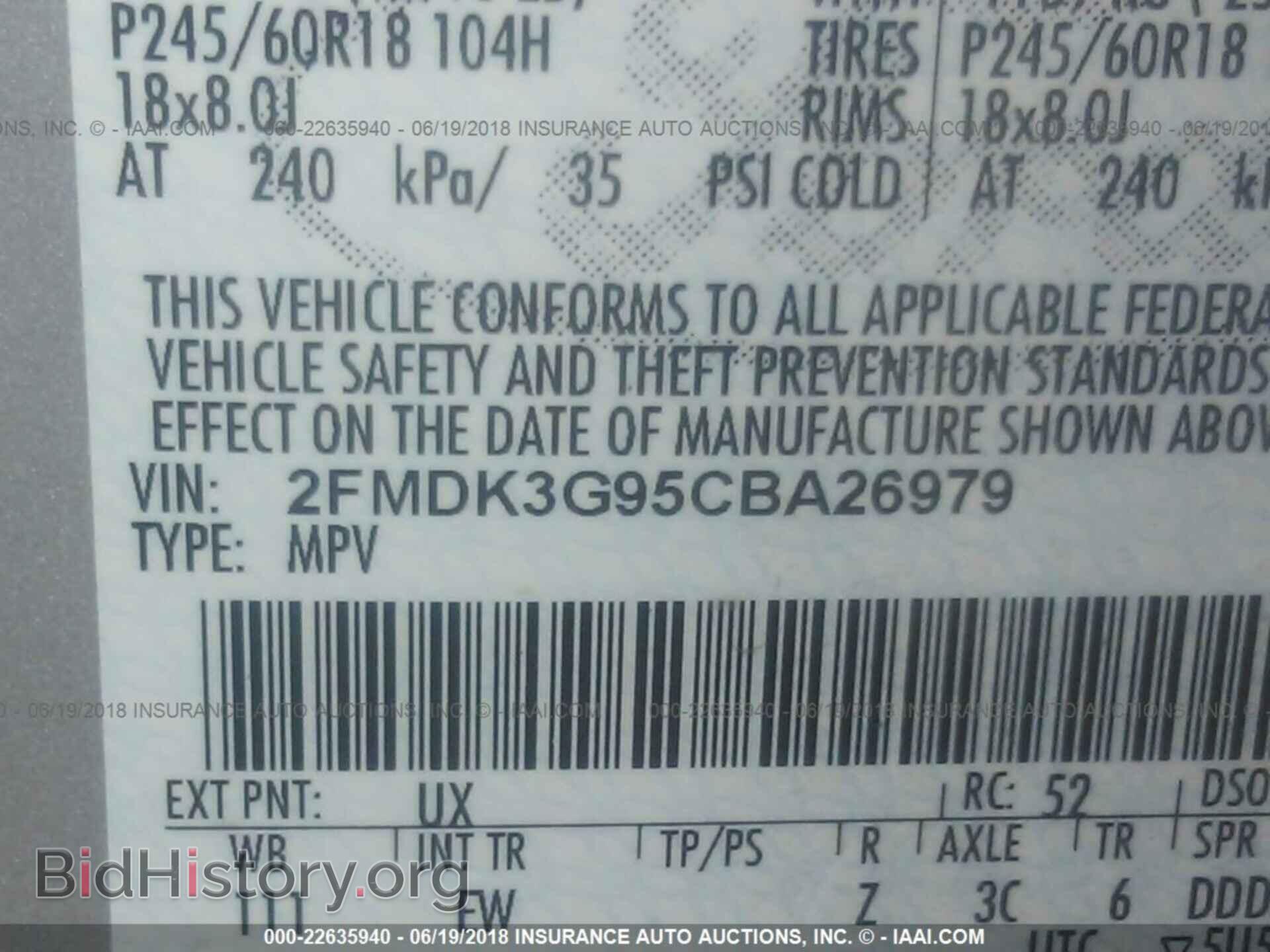 2012 Ford Edge - VIN: 2FMDK3G95CBA26979 - Photo 9