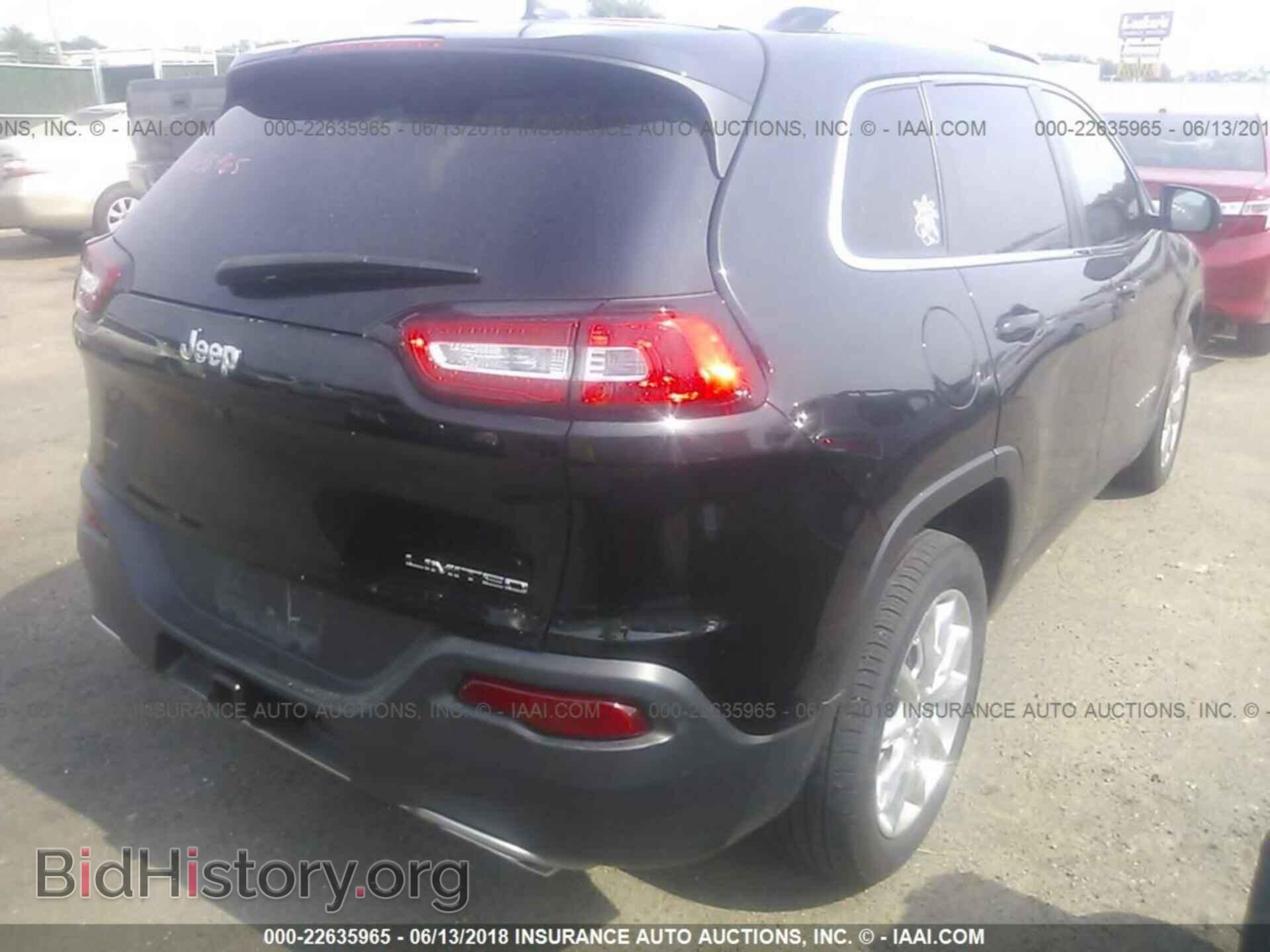2015 Jeep Cherokee - VIN: 1C4PJLDS4FW700912 - Photo 4