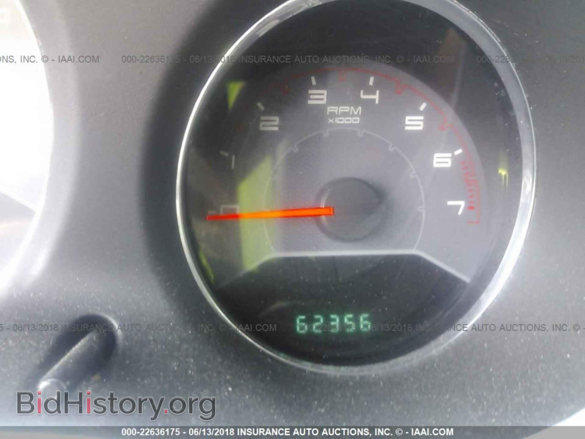 2011 Dodge Avenger - VIN: 1B3BD4FG3BN548686 - Фото 7