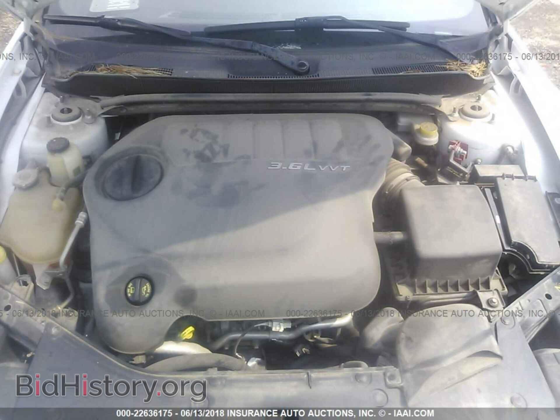 2011 Dodge Avenger - VIN: 1B3BD4FG3BN548686 - Фото 10