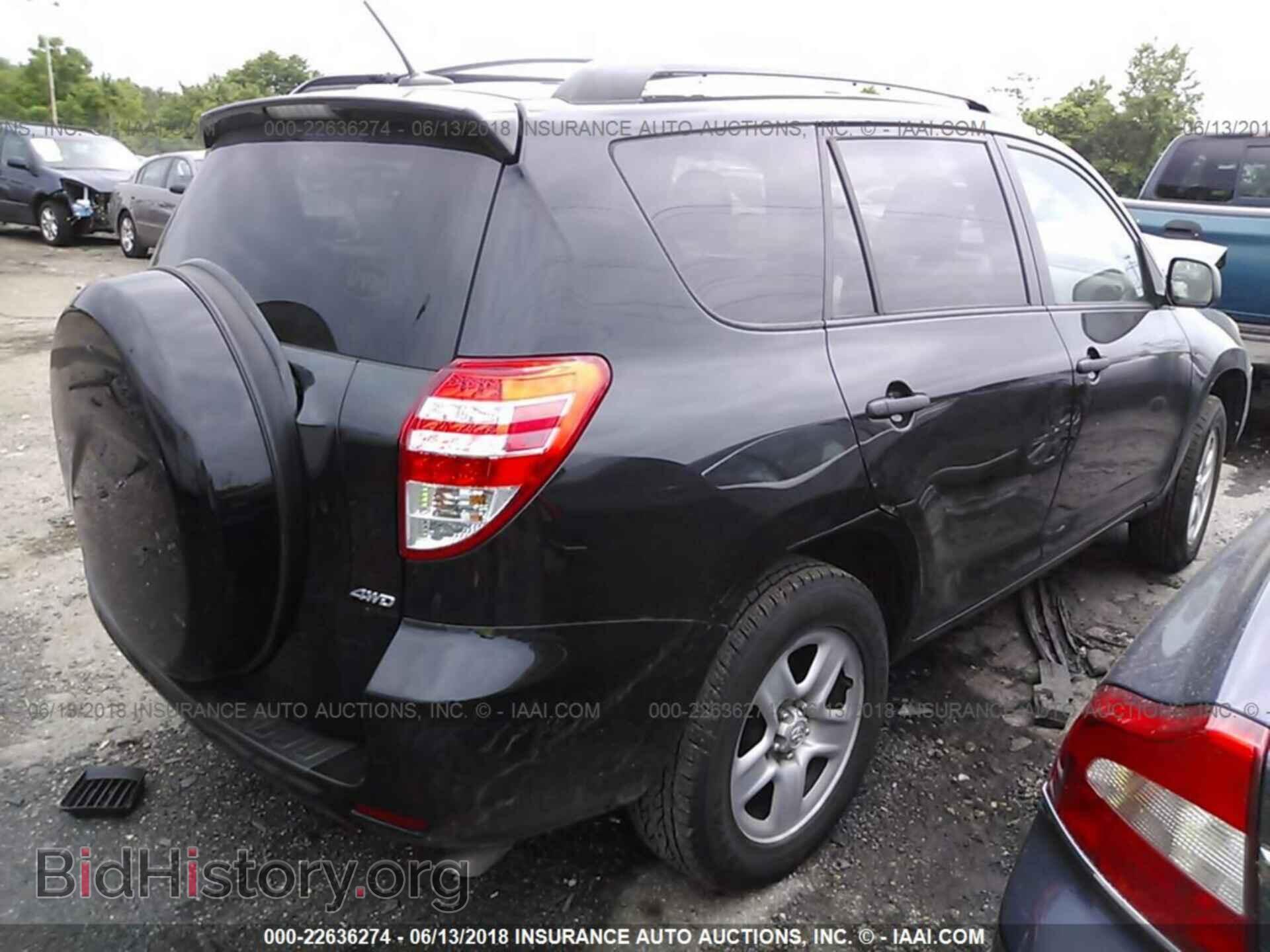 2011 Toyota Rav4 - VIN: 2T3BF4DV8BW126044 - Photo 4