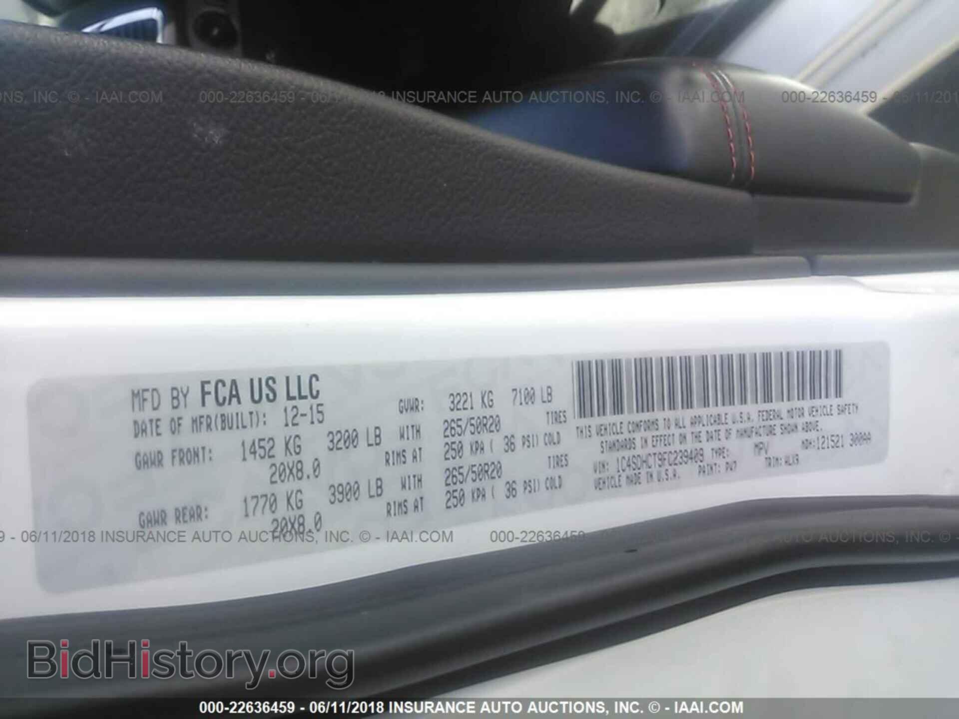 2015 Dodge Durango - VIN: 1C4SDHCT9FC239409 - Фото 9