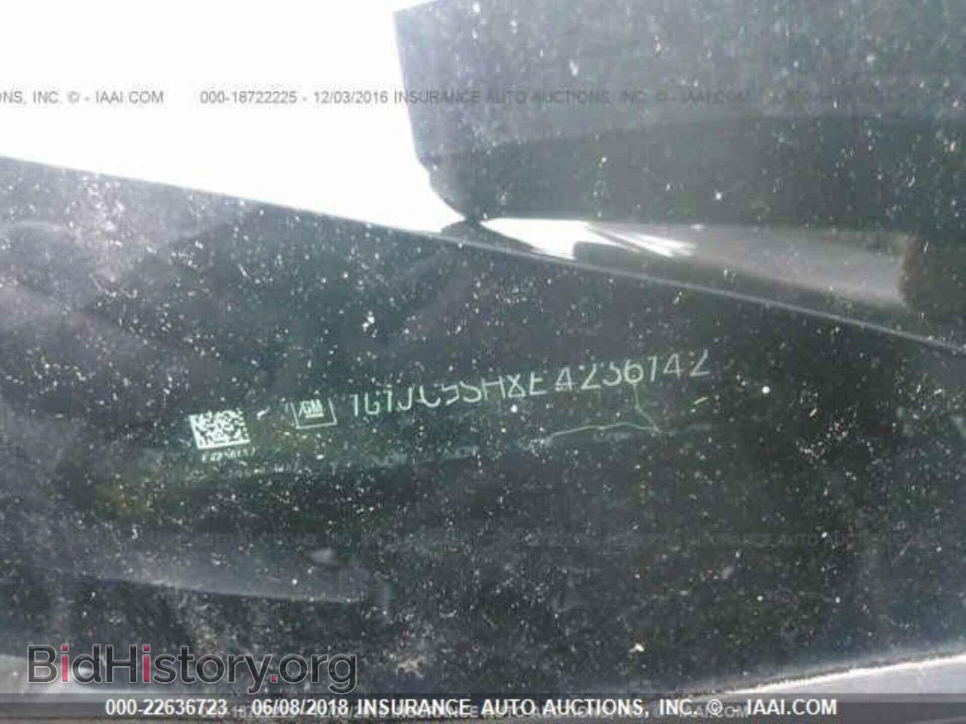 2014 Chevrolet Sonic - VIN: 1G1JC5SH8E4236142 - Photo 9