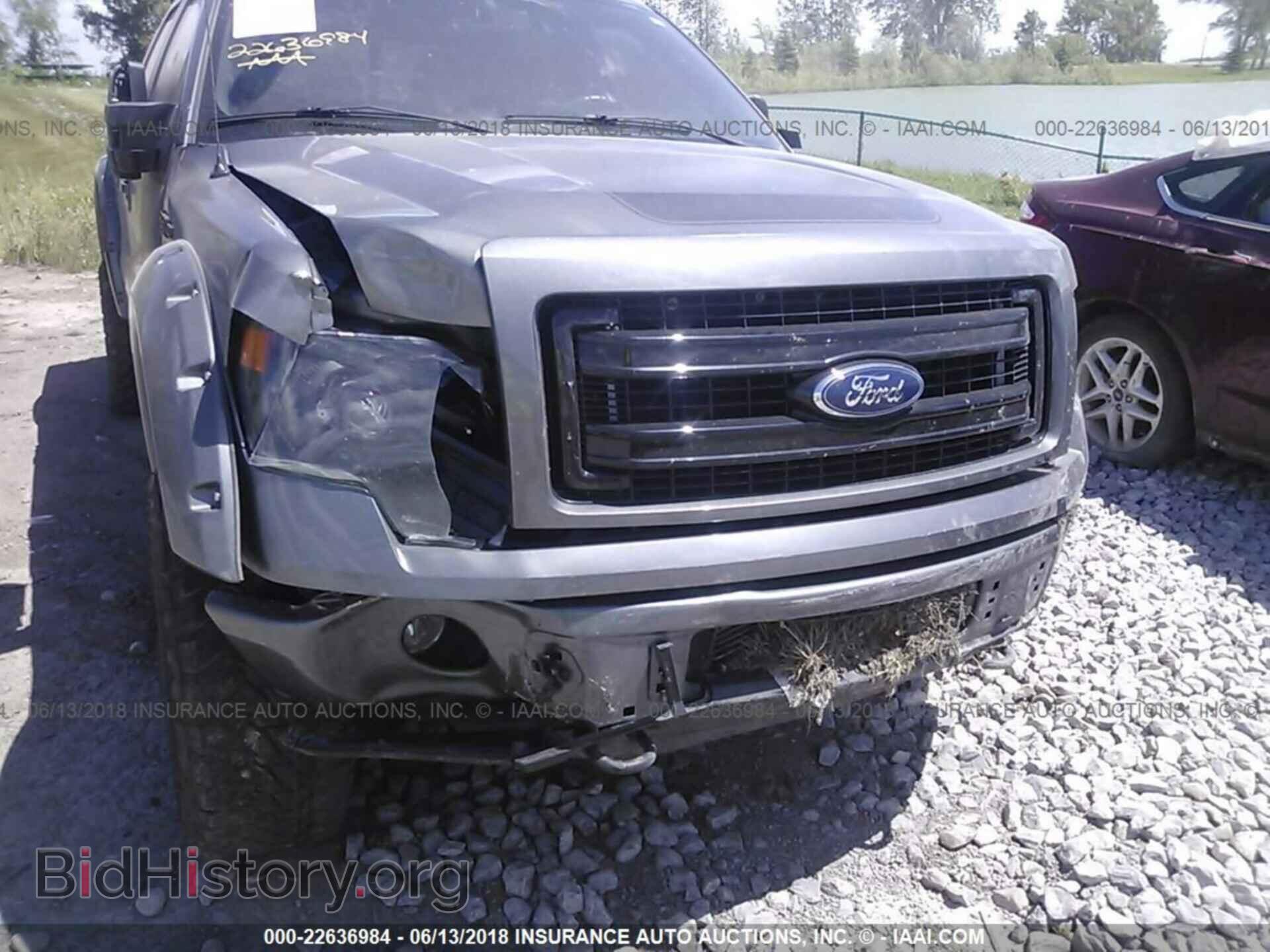 2013 Ford F150 - VIN: 1FTFW1ET6DFB33110 - Фото 6