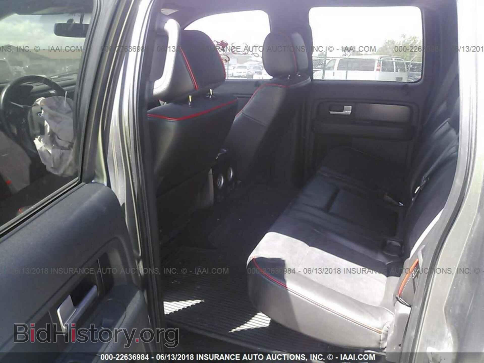 2013 Ford F150 - VIN: 1FTFW1ET6DFB33110 - Фото 8