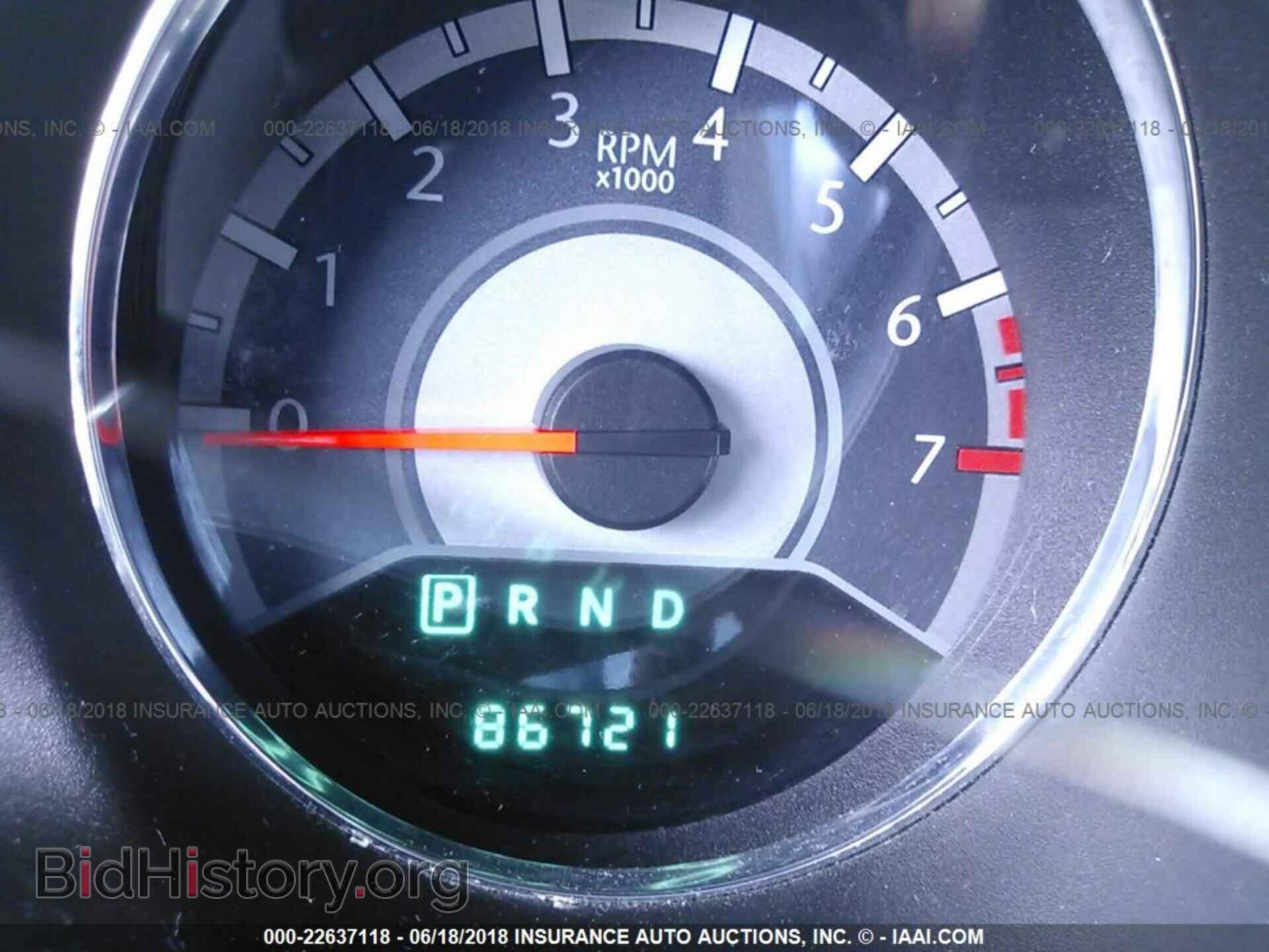 2013 Chrysler 200 - VIN: 1C3CCBBB3DN714779 - Photo 7