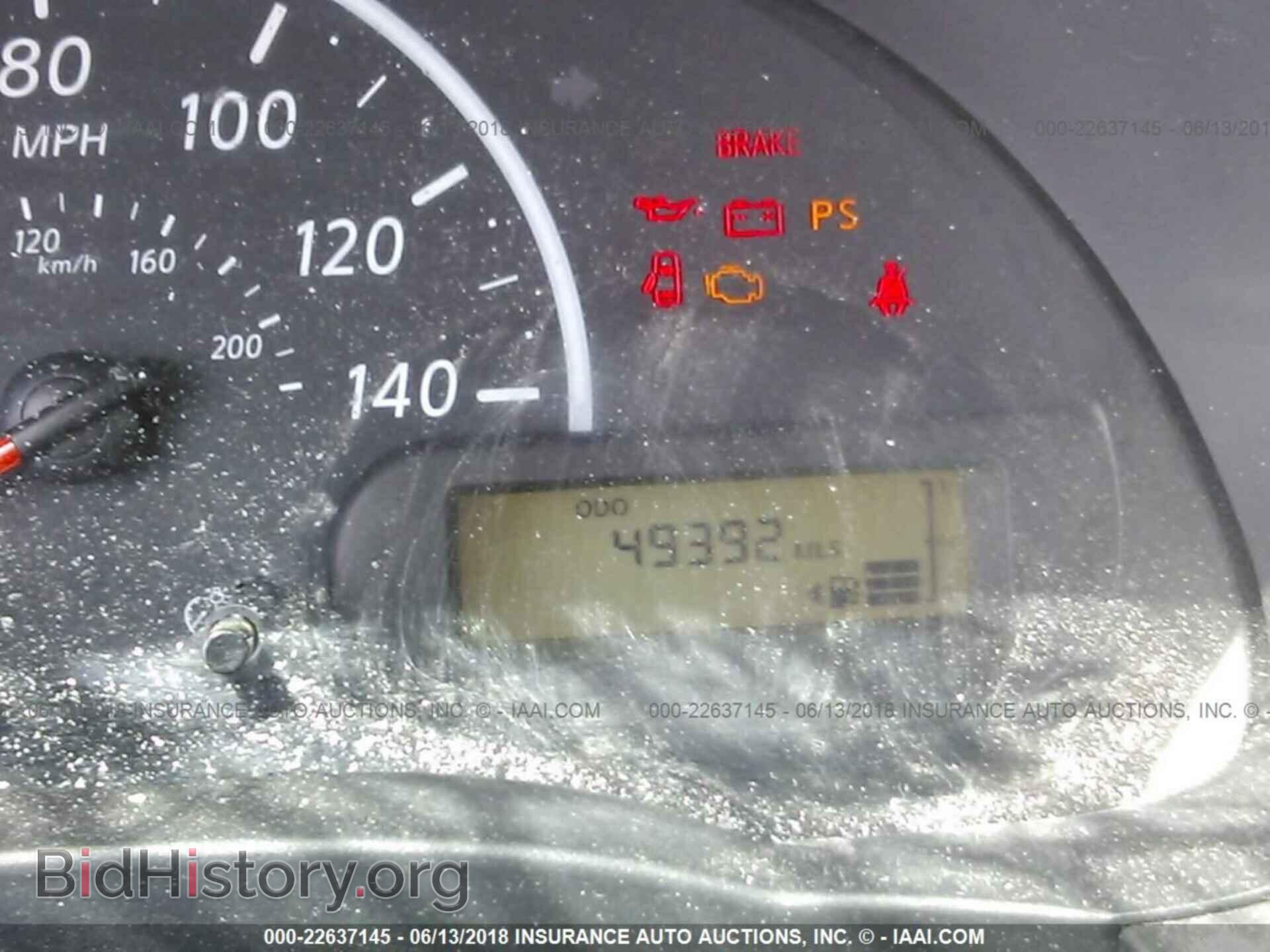 2016 Nissan Versa - VIN: 3N1CN7AP1GL854093 - Фото 7