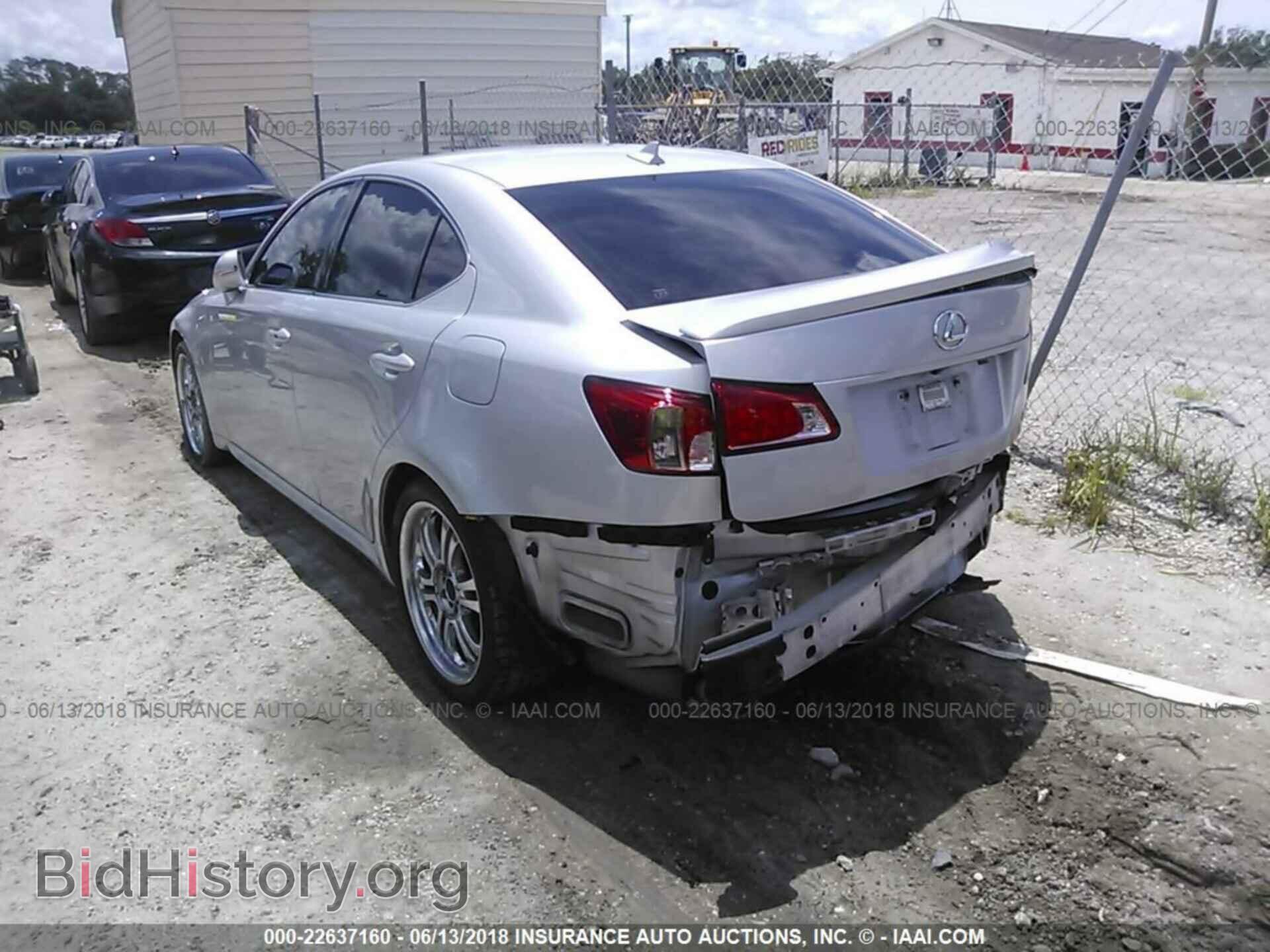 2011 Lexus Is - VIN: JTHBF5C21B5141682 - Фото 3