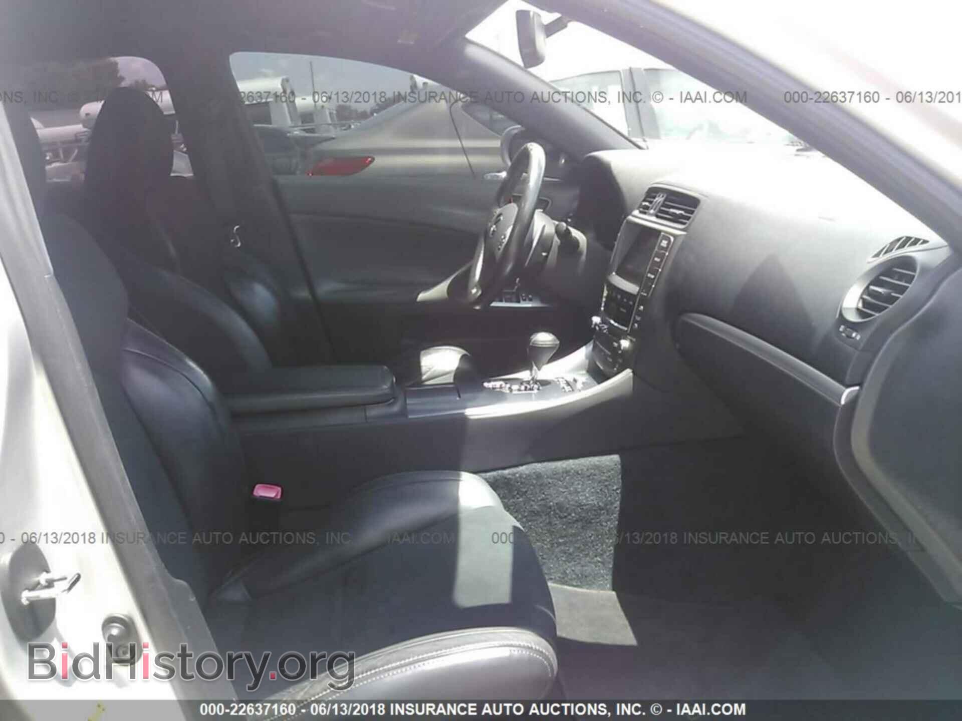 2011 Lexus Is - VIN: JTHBF5C21B5141682 - Фото 5