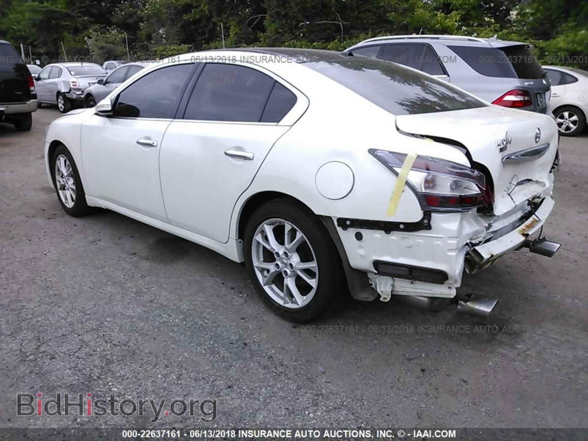 2013 Nissan Maxima - VIN: 1N4AA5AP6DC845746 - Фото 3