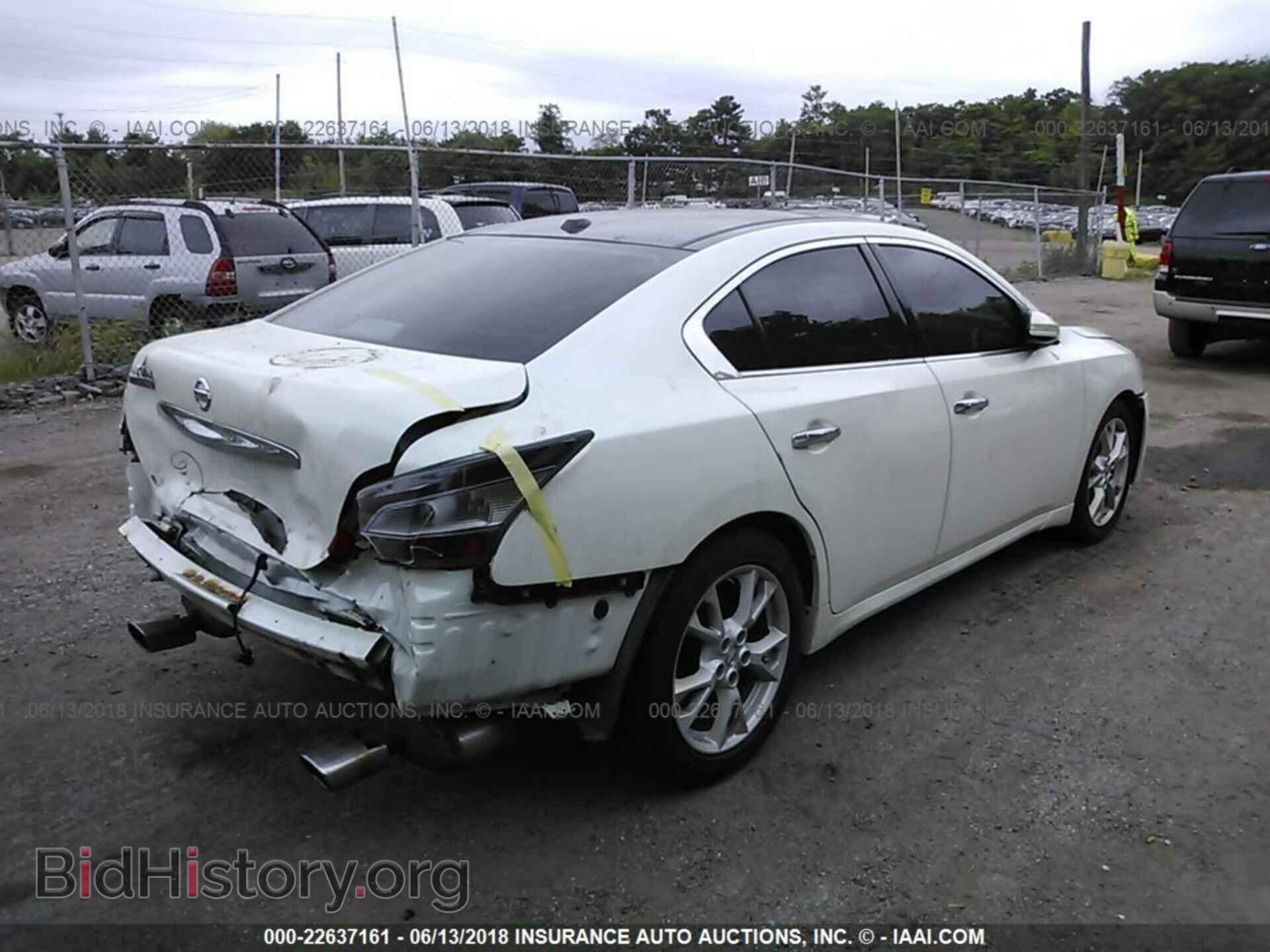 2013 Nissan Maxima - VIN: 1N4AA5AP6DC845746 - Фото 4