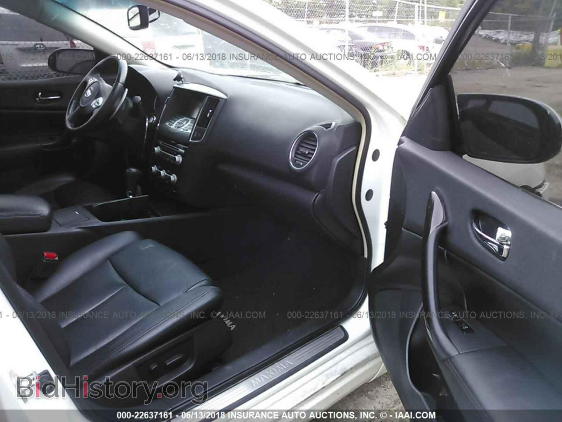 2013 Nissan Maxima - VIN: 1N4AA5AP6DC845746 - Фото 5