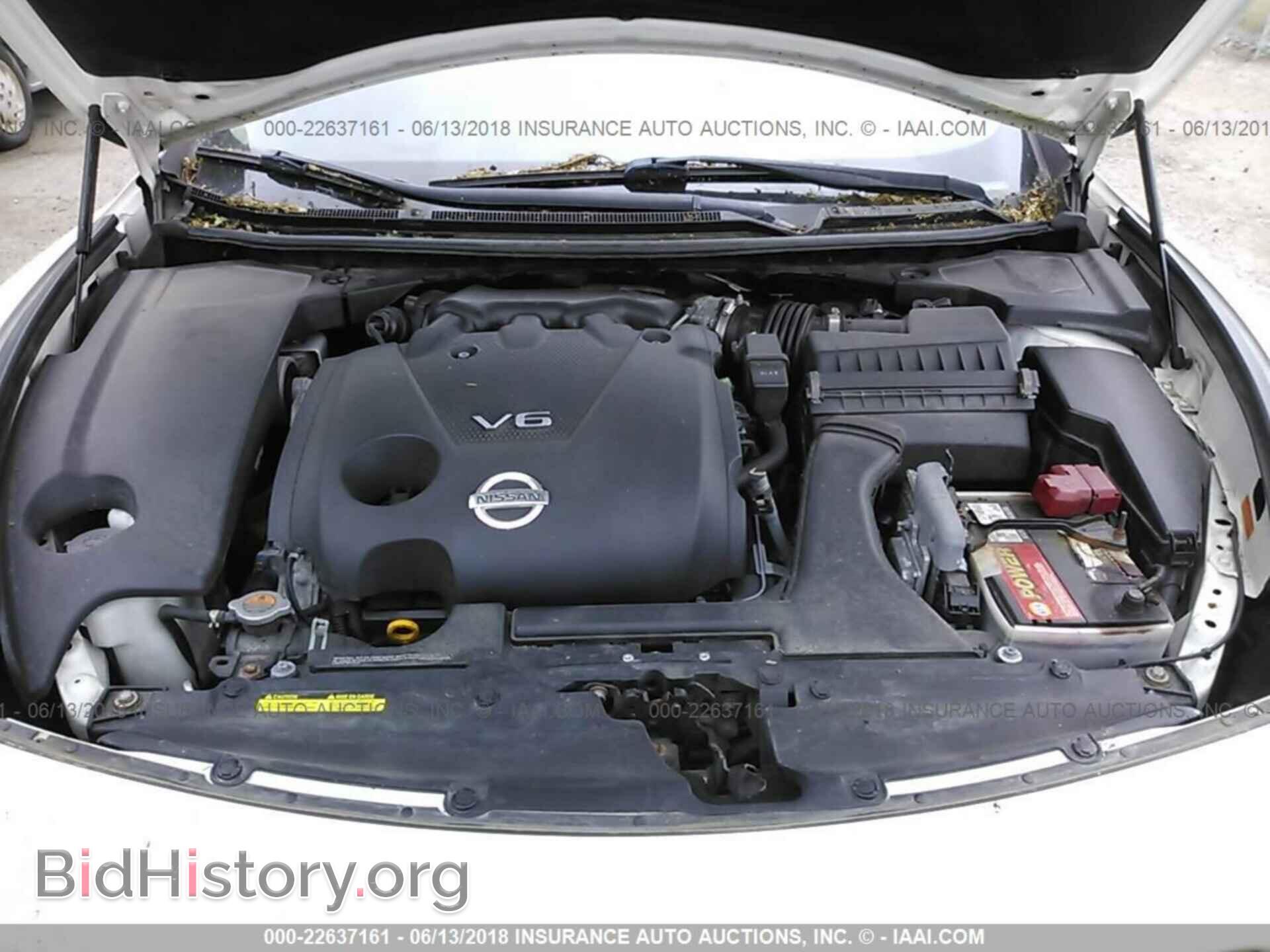 2013 Nissan Maxima - VIN: 1N4AA5AP6DC845746 - Фото 10