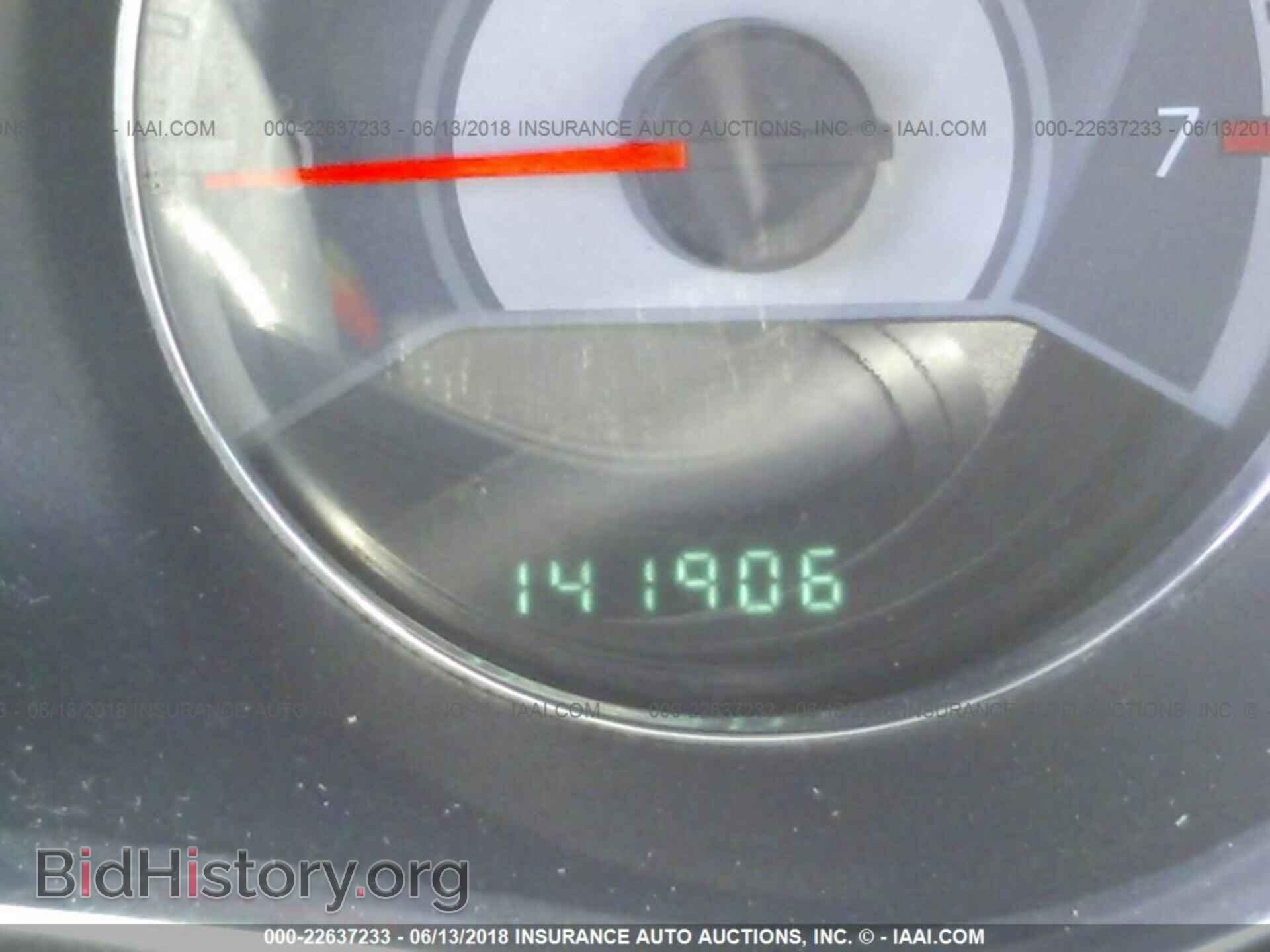 2012 Chrysler 200 - VIN: 1C3CCBAB5CN224036 - Фото 7