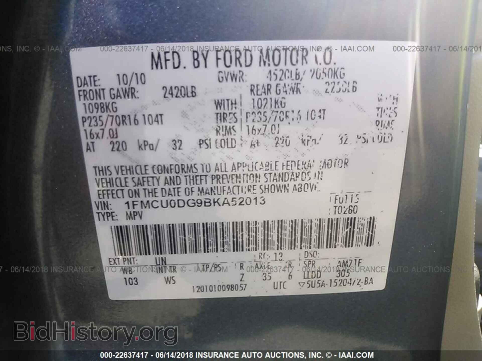 2011 Ford Escape - VIN: 1FMCU0DG9BKA52013 - Фото 9