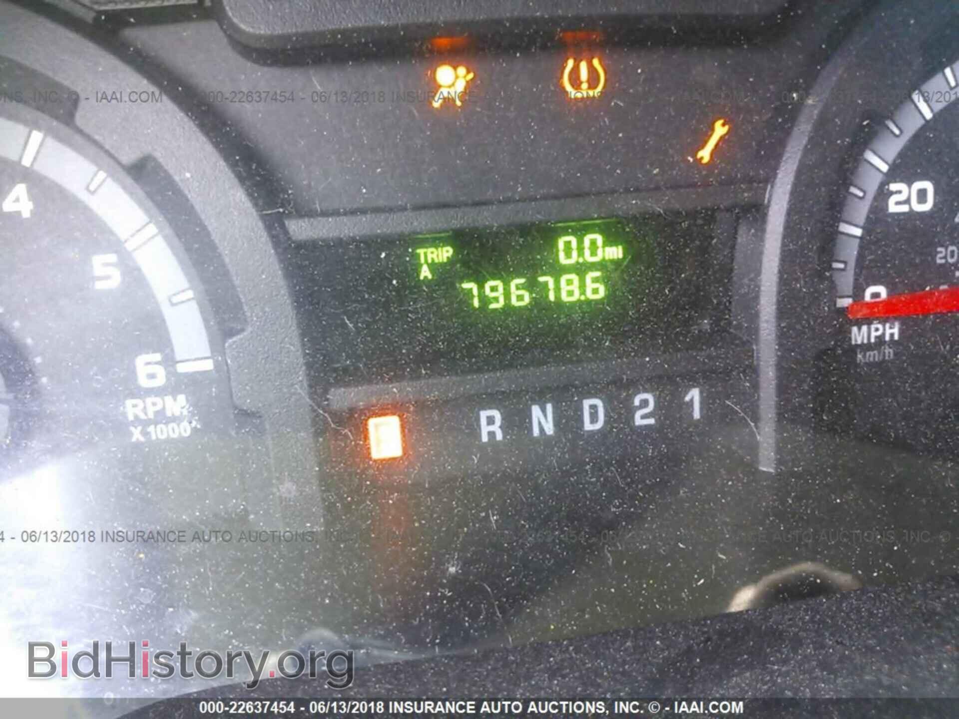 2012 Ford Econoline - VIN: 1FTNE1EW8CDA87248 - Photo 7