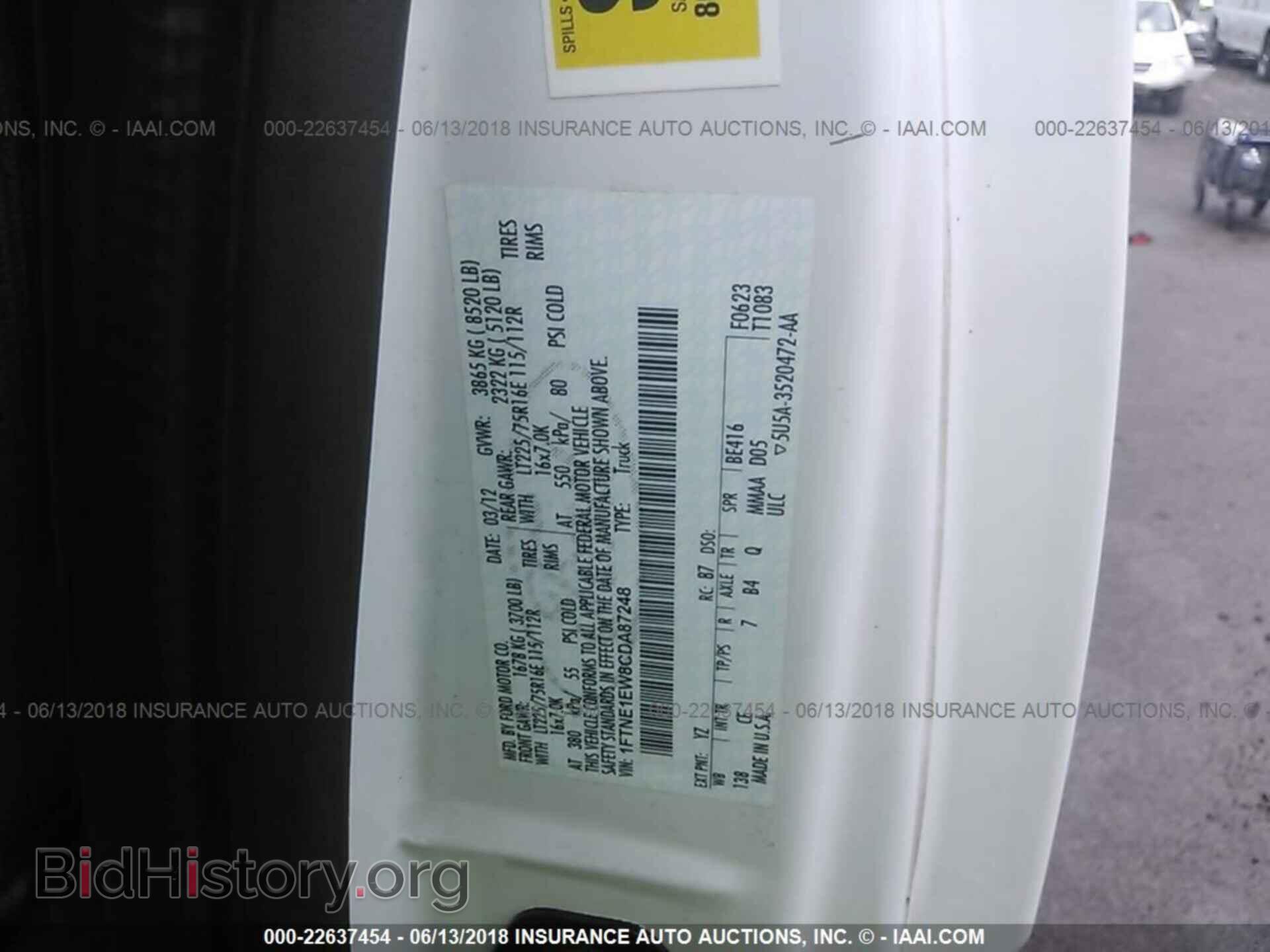 2012 Ford Econoline - VIN: 1FTNE1EW8CDA87248 - Photo 9