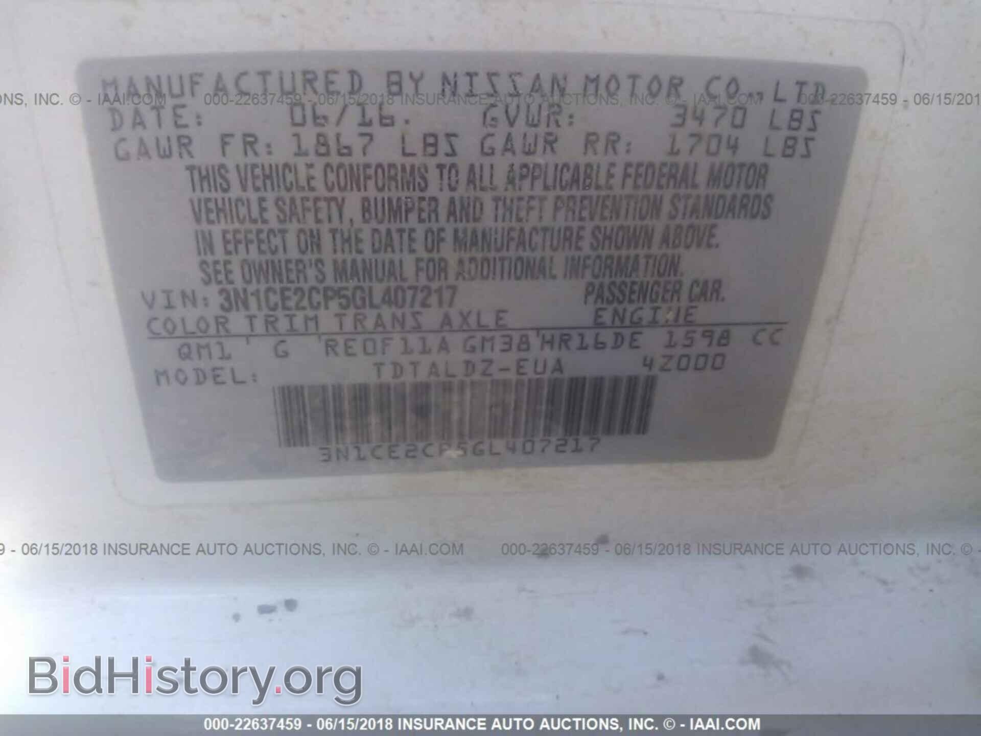 2016 Nissan Versa note - VIN: 3N1CE2CP5GL407217 - Photo 9