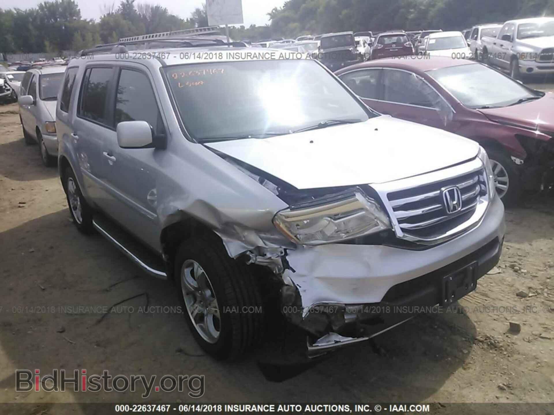 Photo 5FNYF4H55FB078115 - Honda Pilot 2015