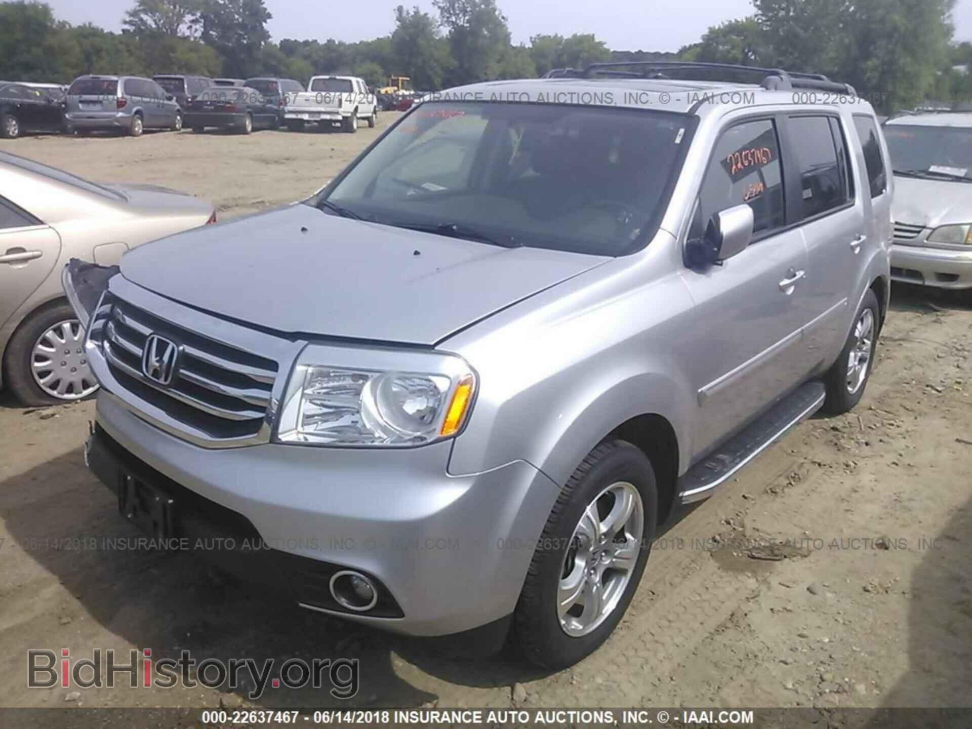 2015 Honda Pilot - VIN: 5FNYF4H55FB078115 - Photo 2