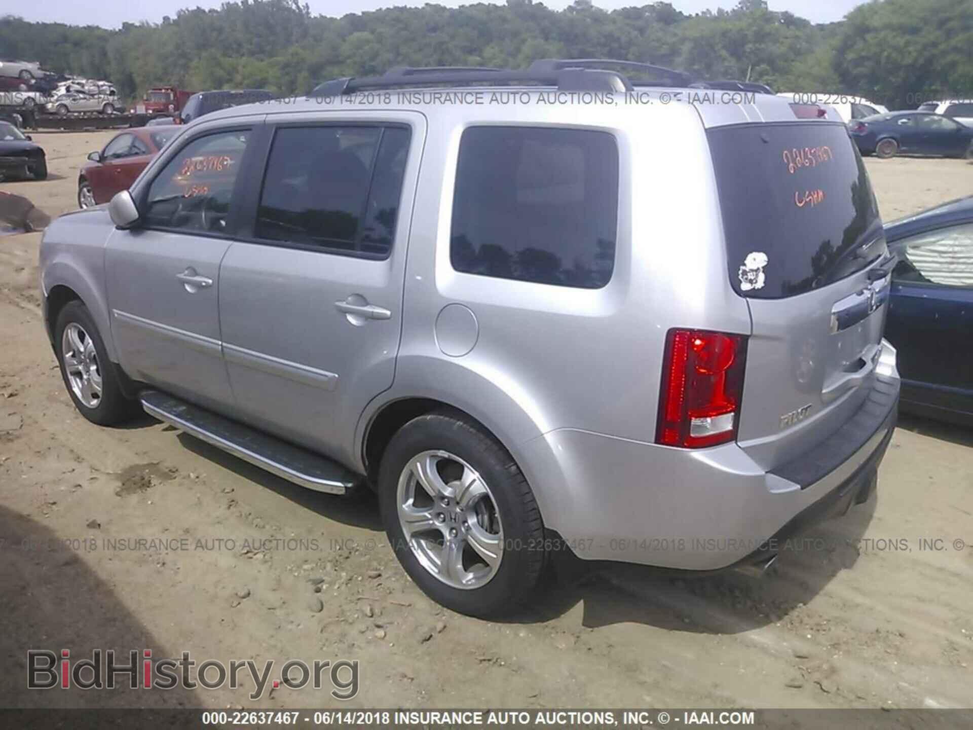 2015 Honda Pilot - VIN: 5FNYF4H55FB078115 - Photo 3