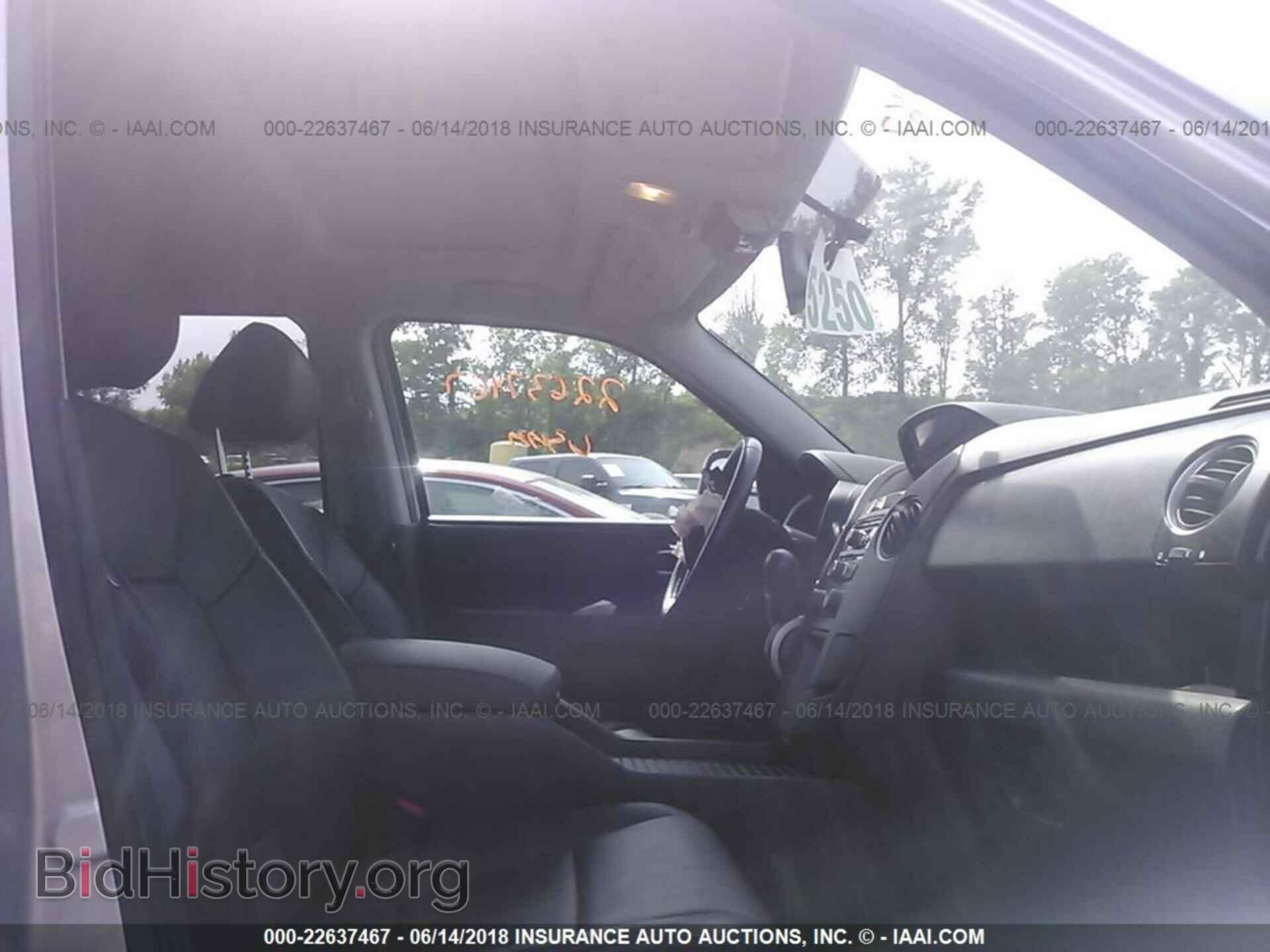 2015 Honda Pilot - VIN: 5FNYF4H55FB078115 - Photo 5