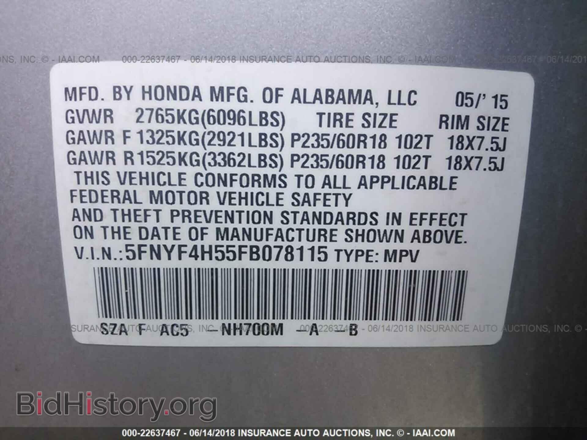 2015 Honda Pilot - VIN: 5FNYF4H55FB078115 - Photo 9