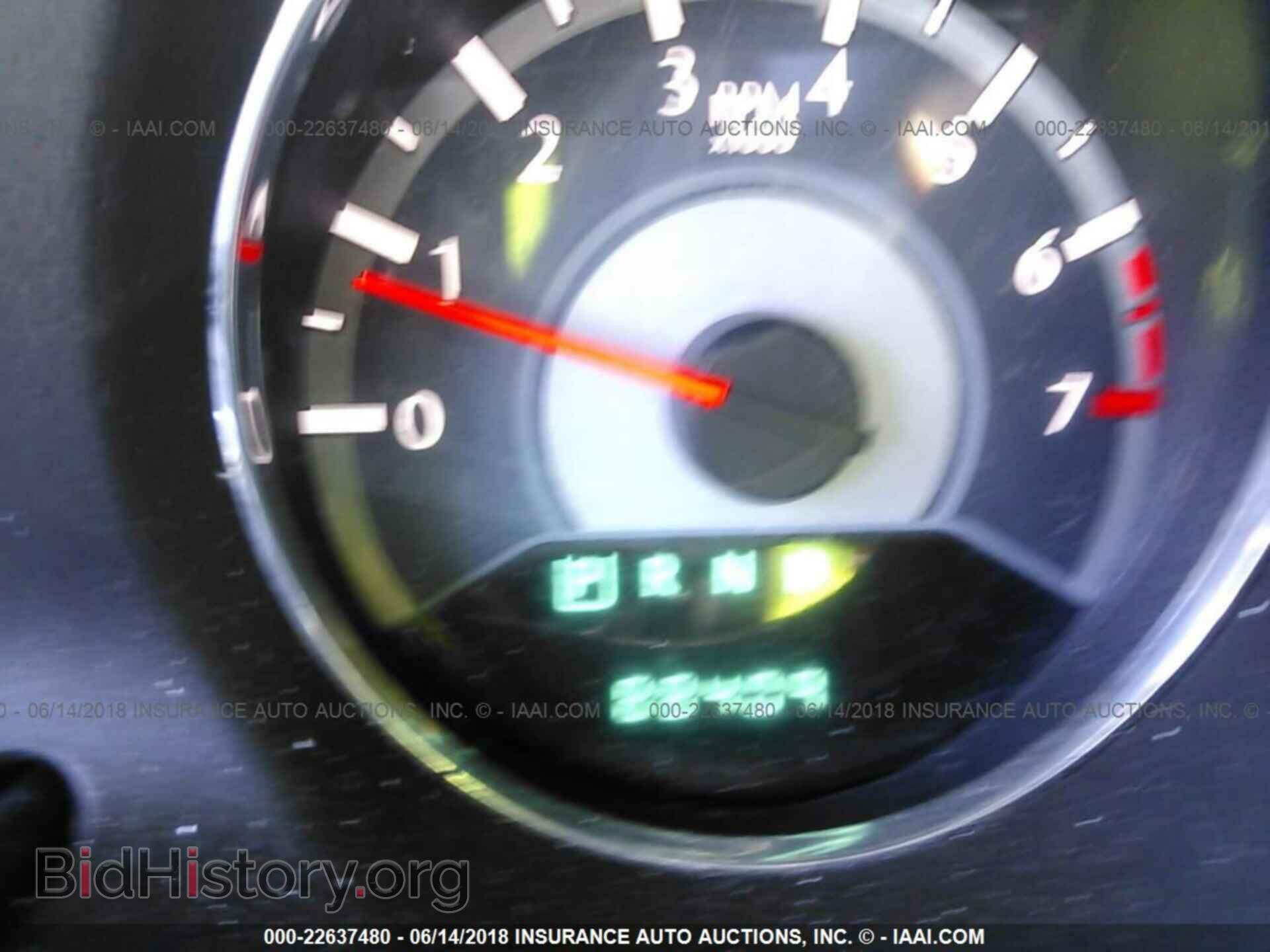 2014 Chrysler 200 - VIN: 1C3CCBCG5EN177117 - Фото 7