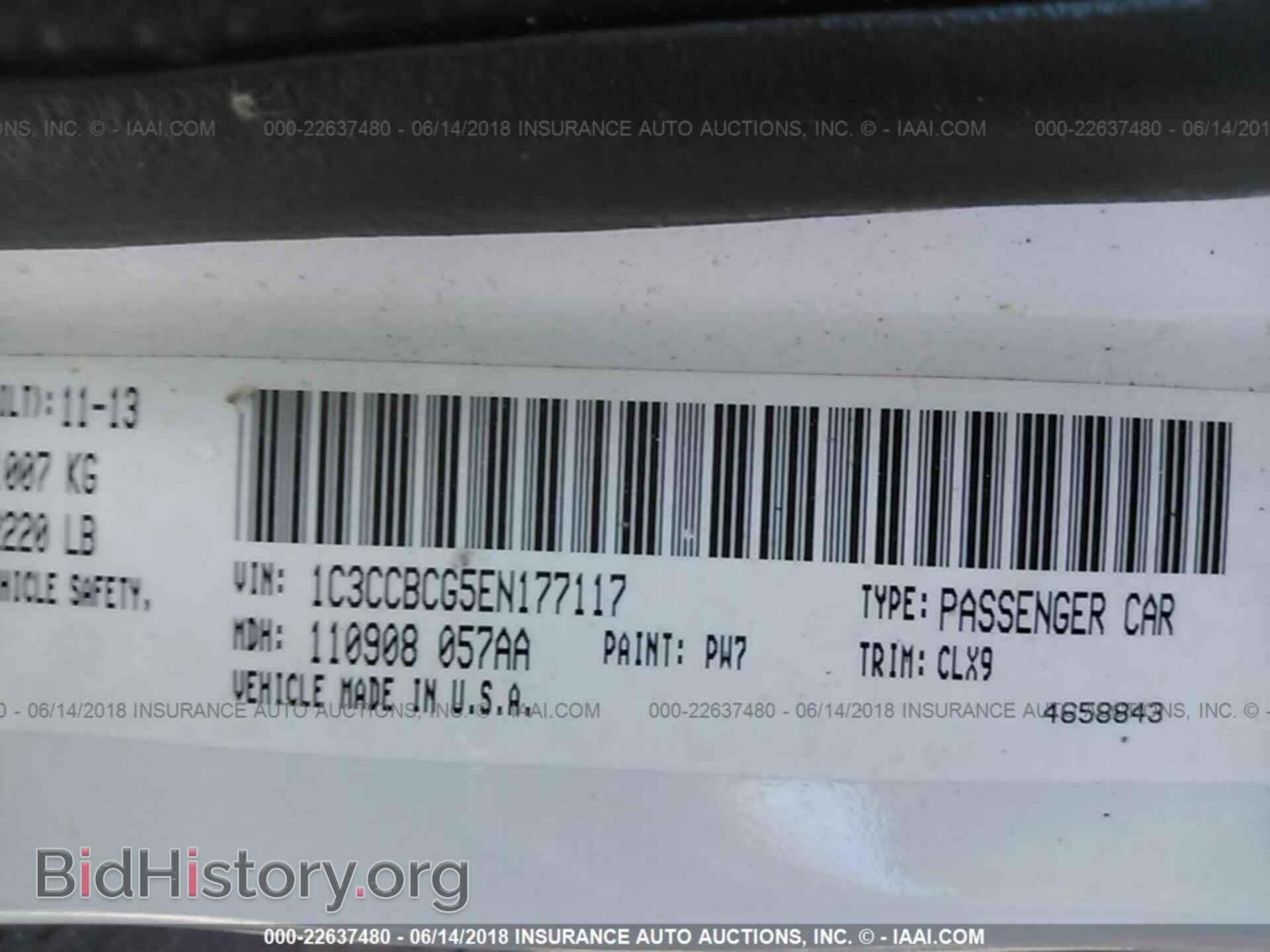 2014 Chrysler 200 - VIN: 1C3CCBCG5EN177117 - Фото 9