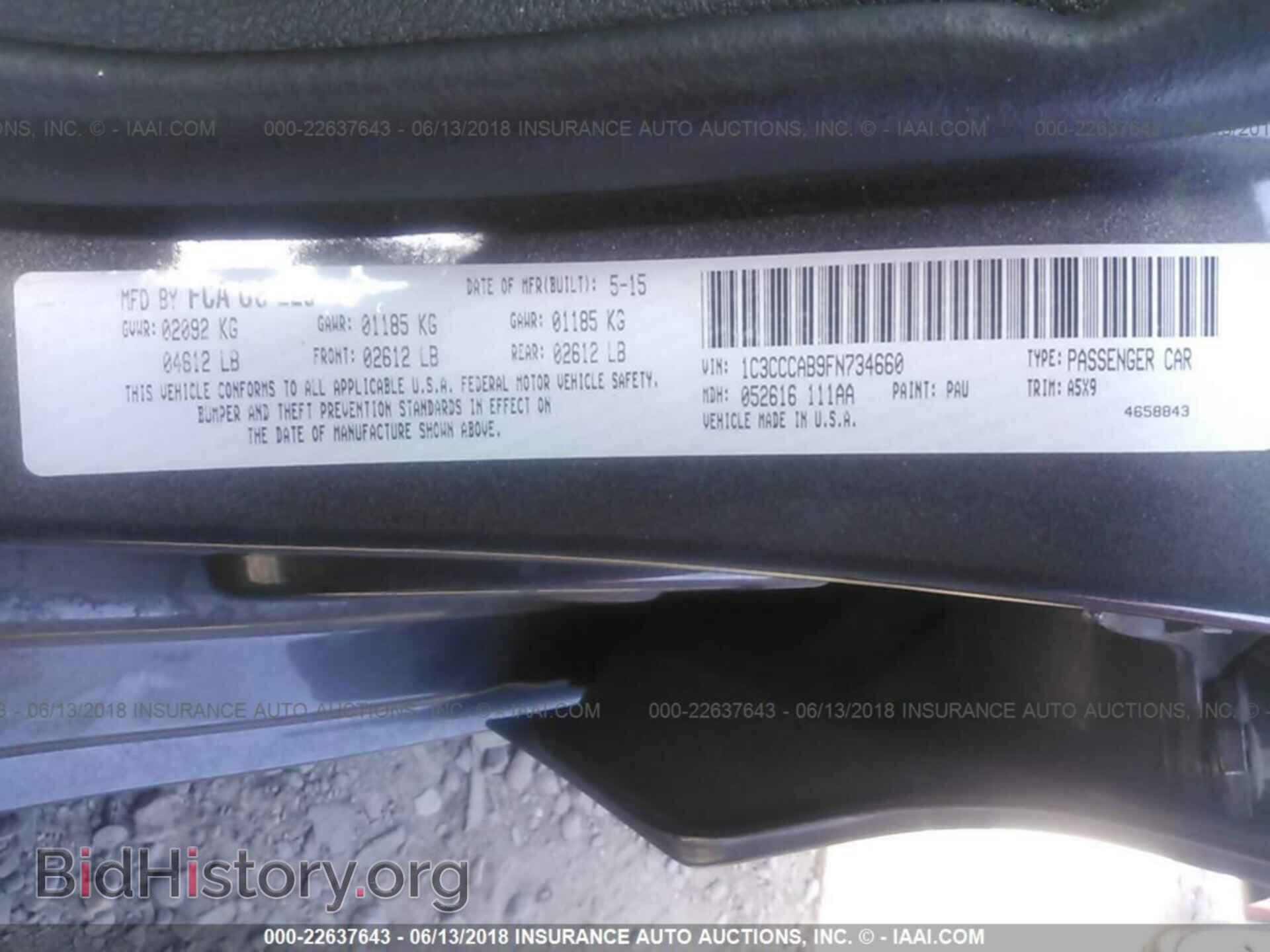 2015 Chrysler 200 - VIN: 1C3CCCAB9FN734660 - Photo 9
