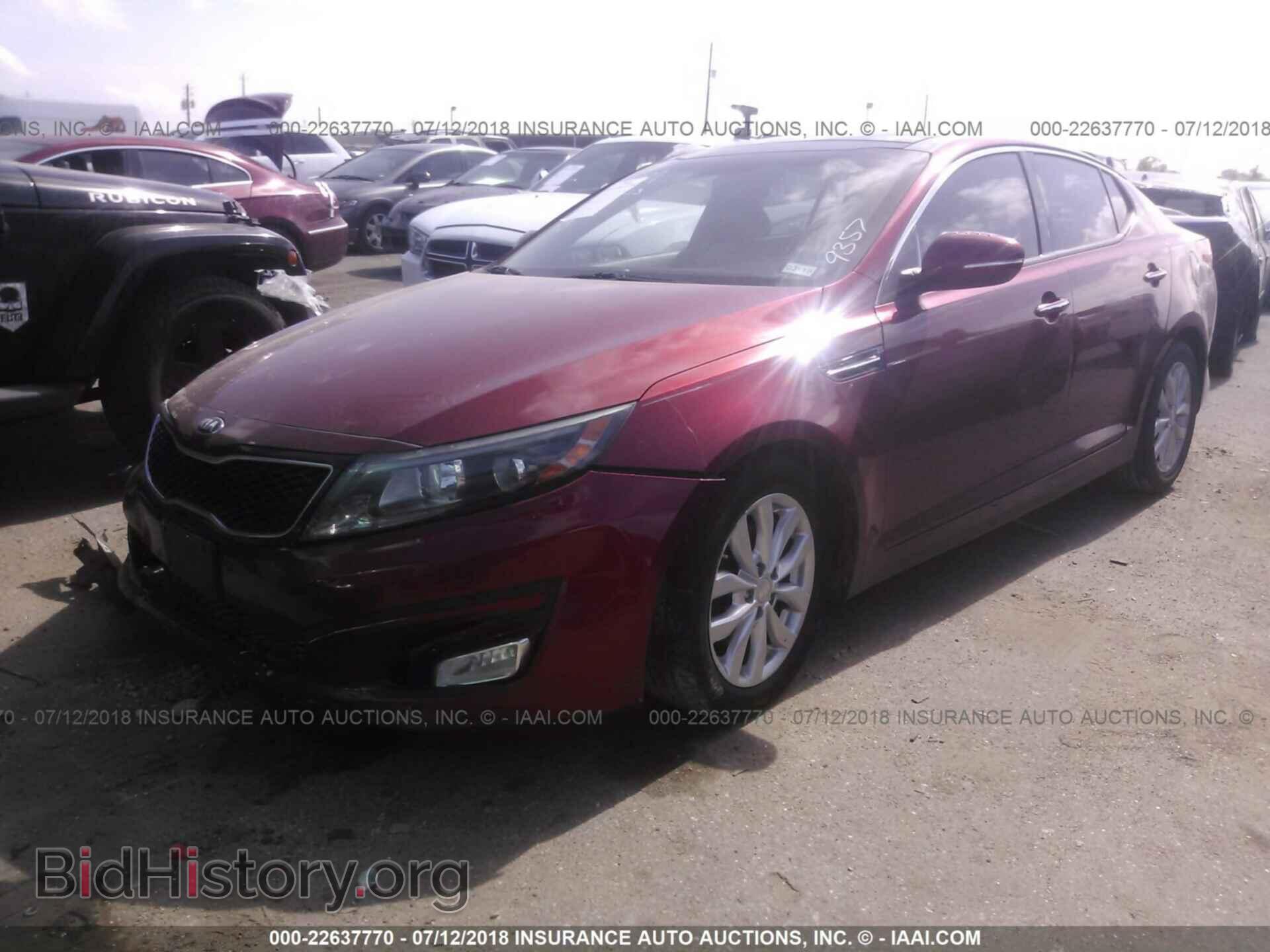 2014 Kia Optima - VIN: 5XXGN4A78EG299357 - Фото 2
