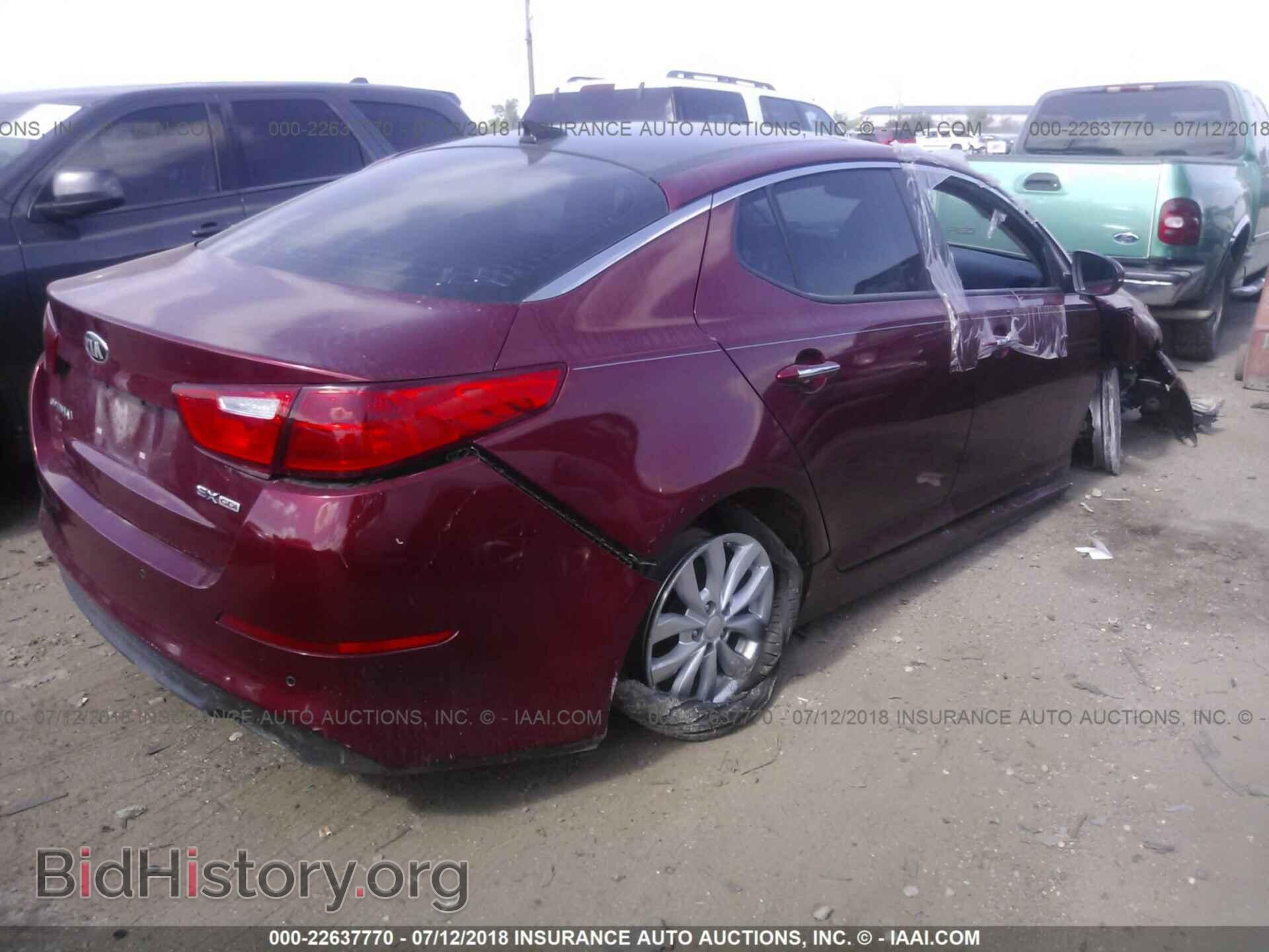 2014 Kia Optima - VIN: 5XXGN4A78EG299357 - Фото 4