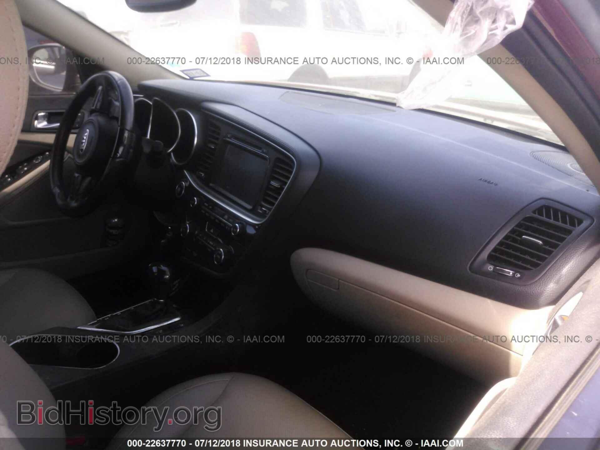 2014 Kia Optima - VIN: 5XXGN4A78EG299357 - Фото 5