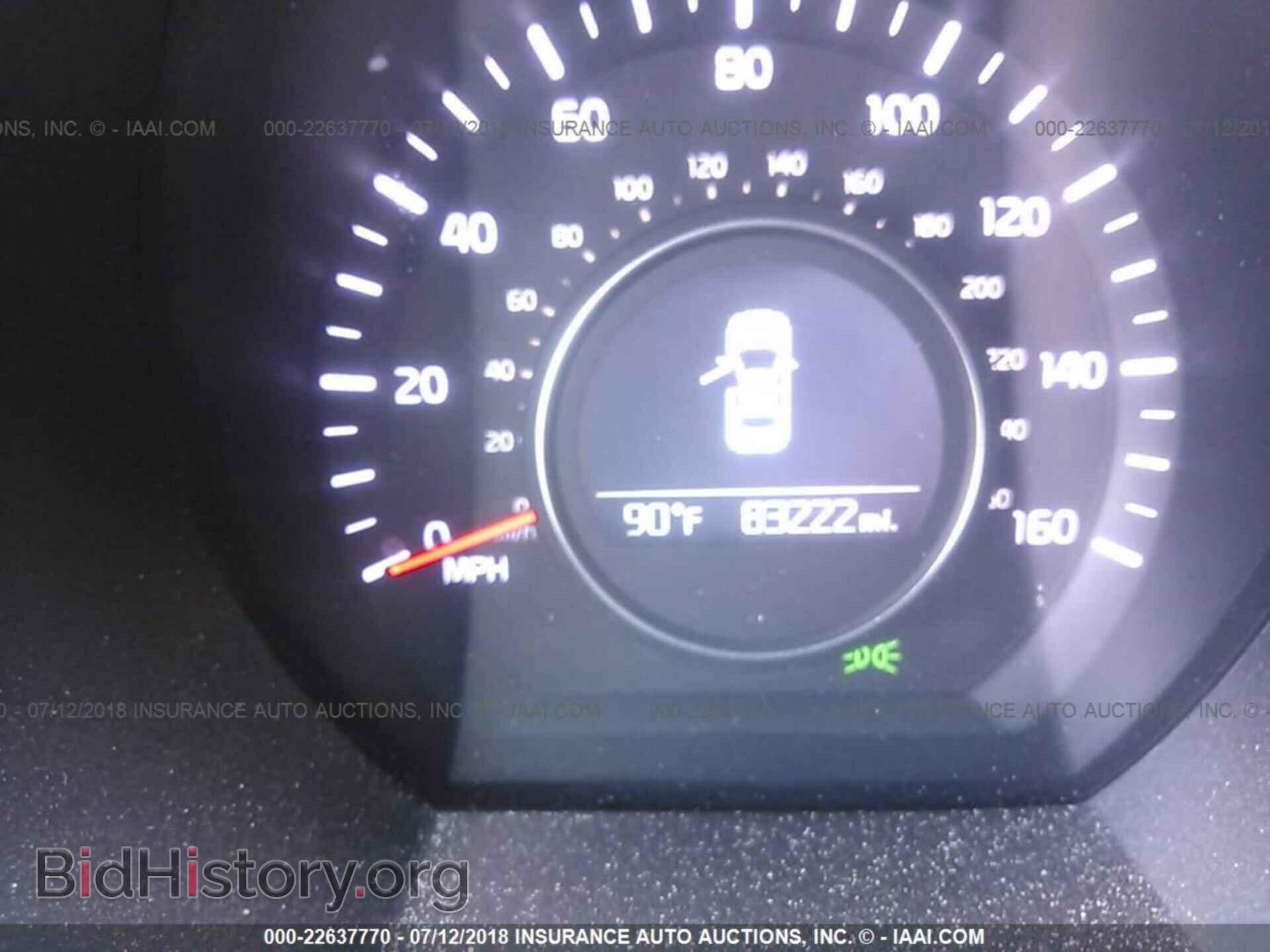 2014 Kia Optima - VIN: 5XXGN4A78EG299357 - Фото 7