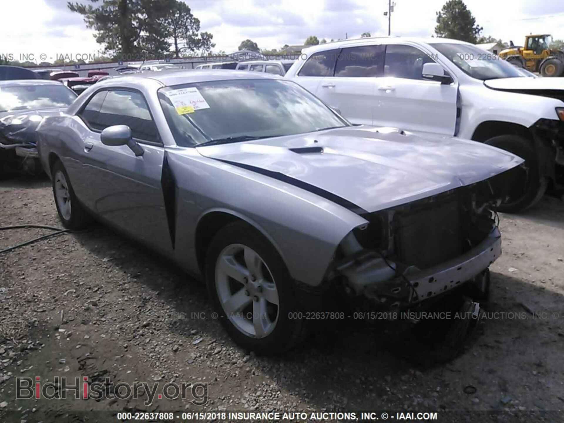 Photo 2C3CDYAG1DH736883 - Dodge Challenger 2013