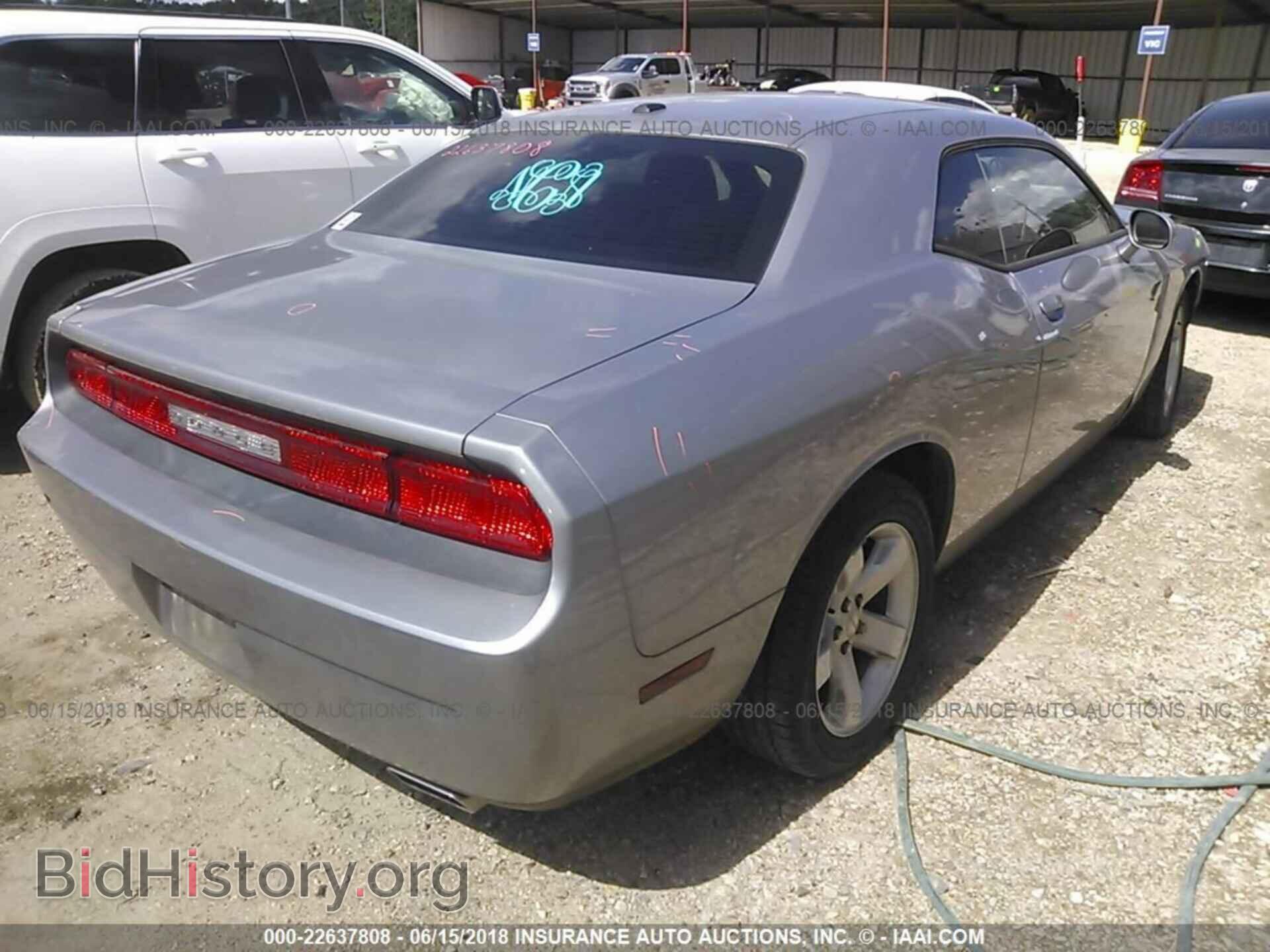 2013 Dodge Challenger - VIN: 2C3CDYAG1DH736883 - Фото 4