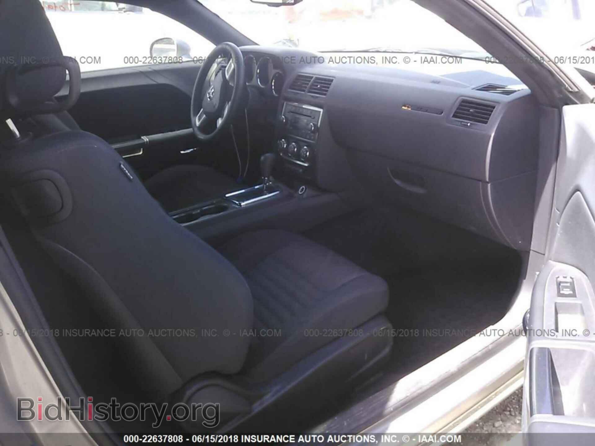 2013 Dodge Challenger - VIN: 2C3CDYAG1DH736883 - Фото 5