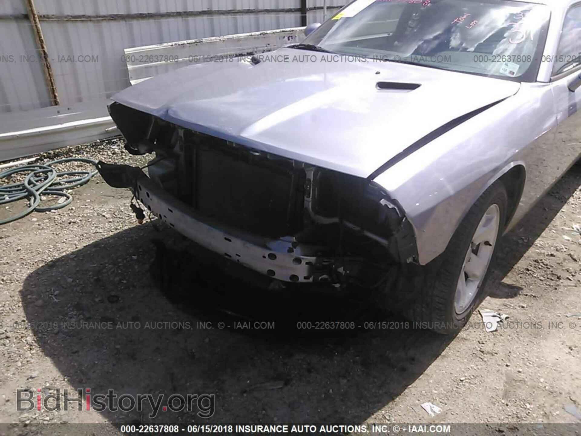 2013 Dodge Challenger - VIN: 2C3CDYAG1DH736883 - Фото 6