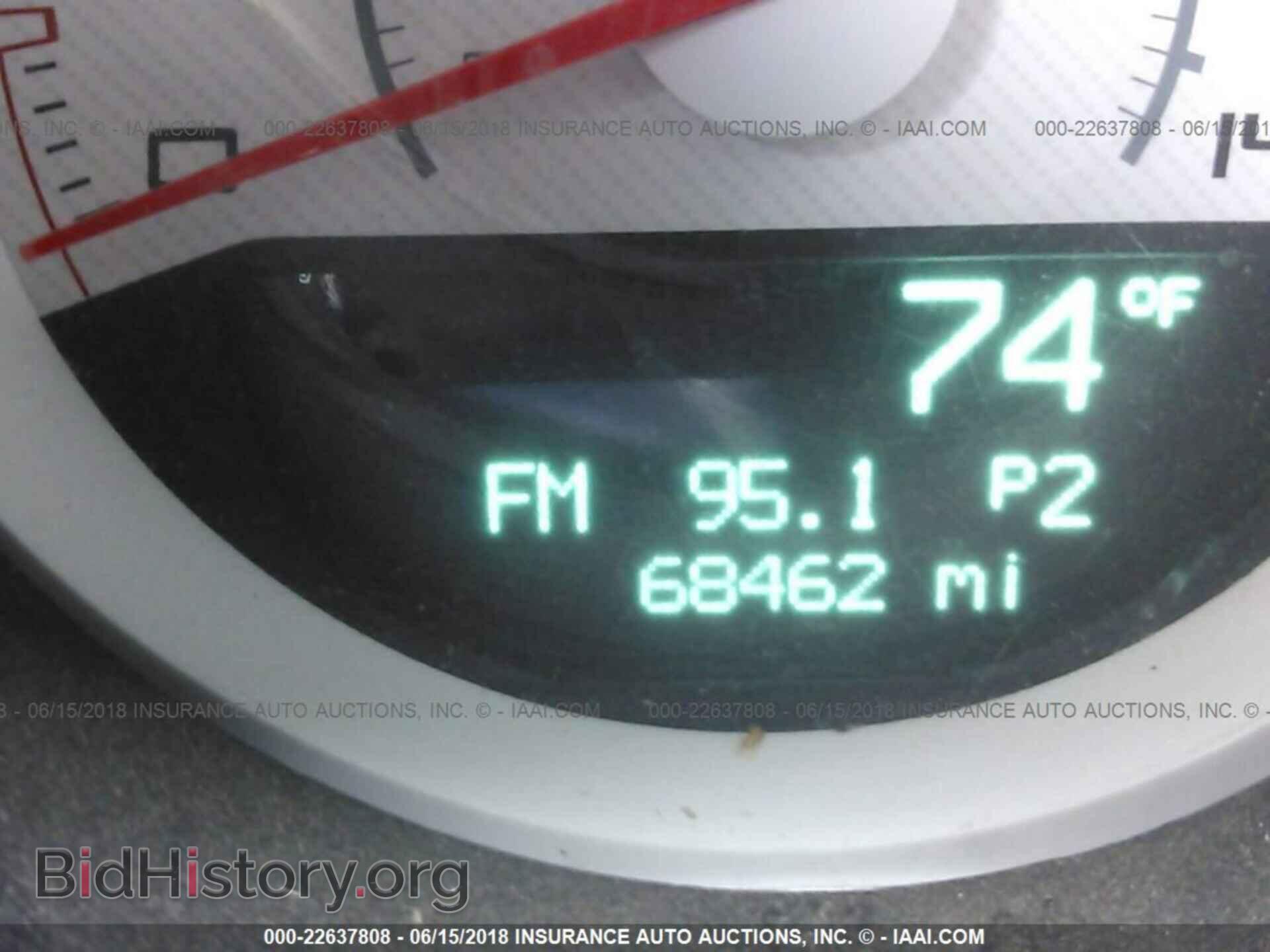 2013 Dodge Challenger - VIN: 2C3CDYAG1DH736883 - Фото 7
