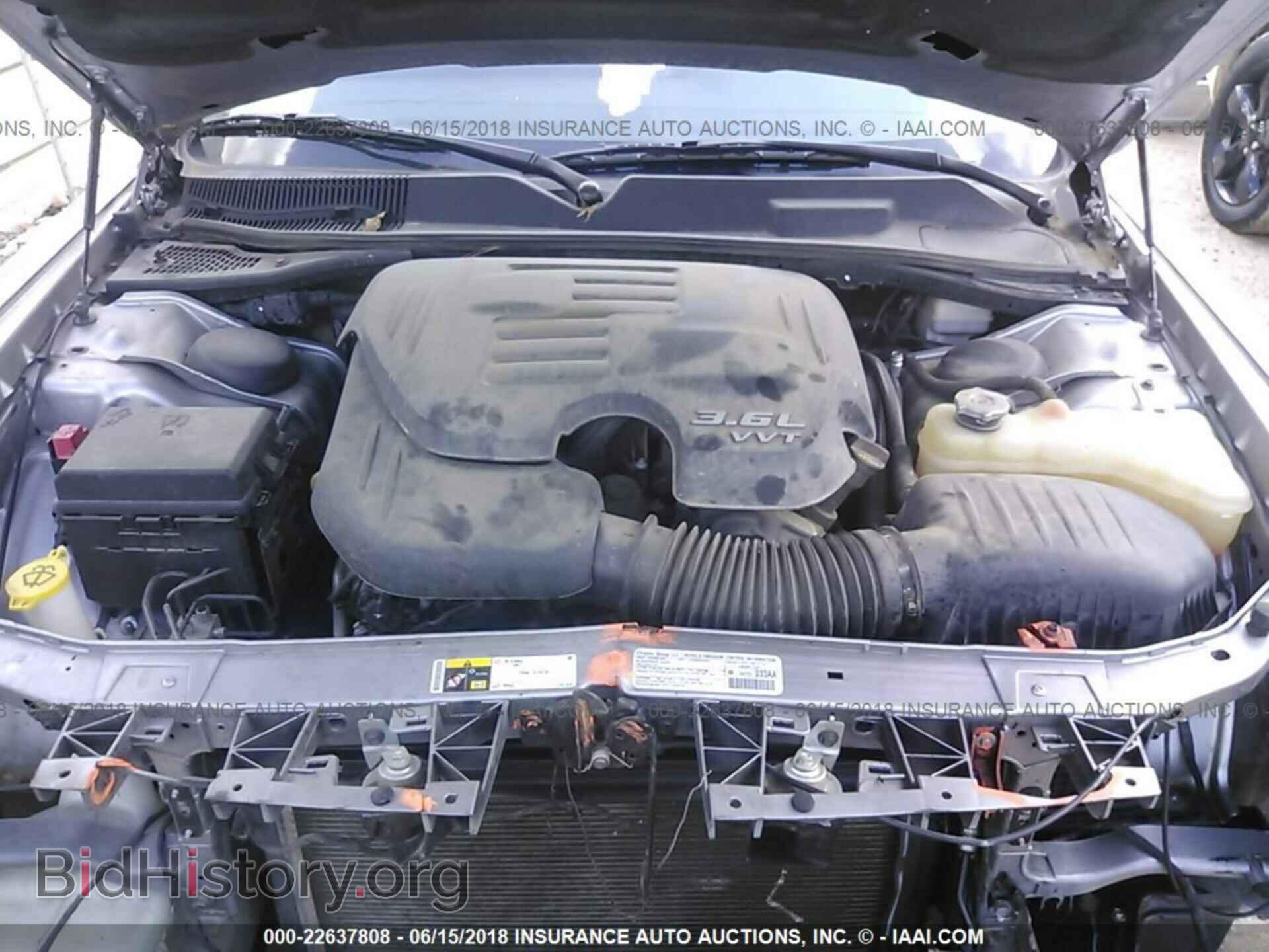 2013 Dodge Challenger - VIN: 2C3CDYAG1DH736883 - Фото 10