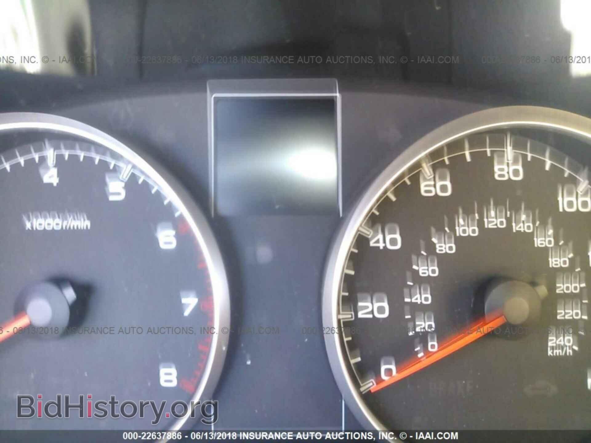 2013 Subaru Outback - VIN: 4S4BRBGC6D3228093 - Фото 7