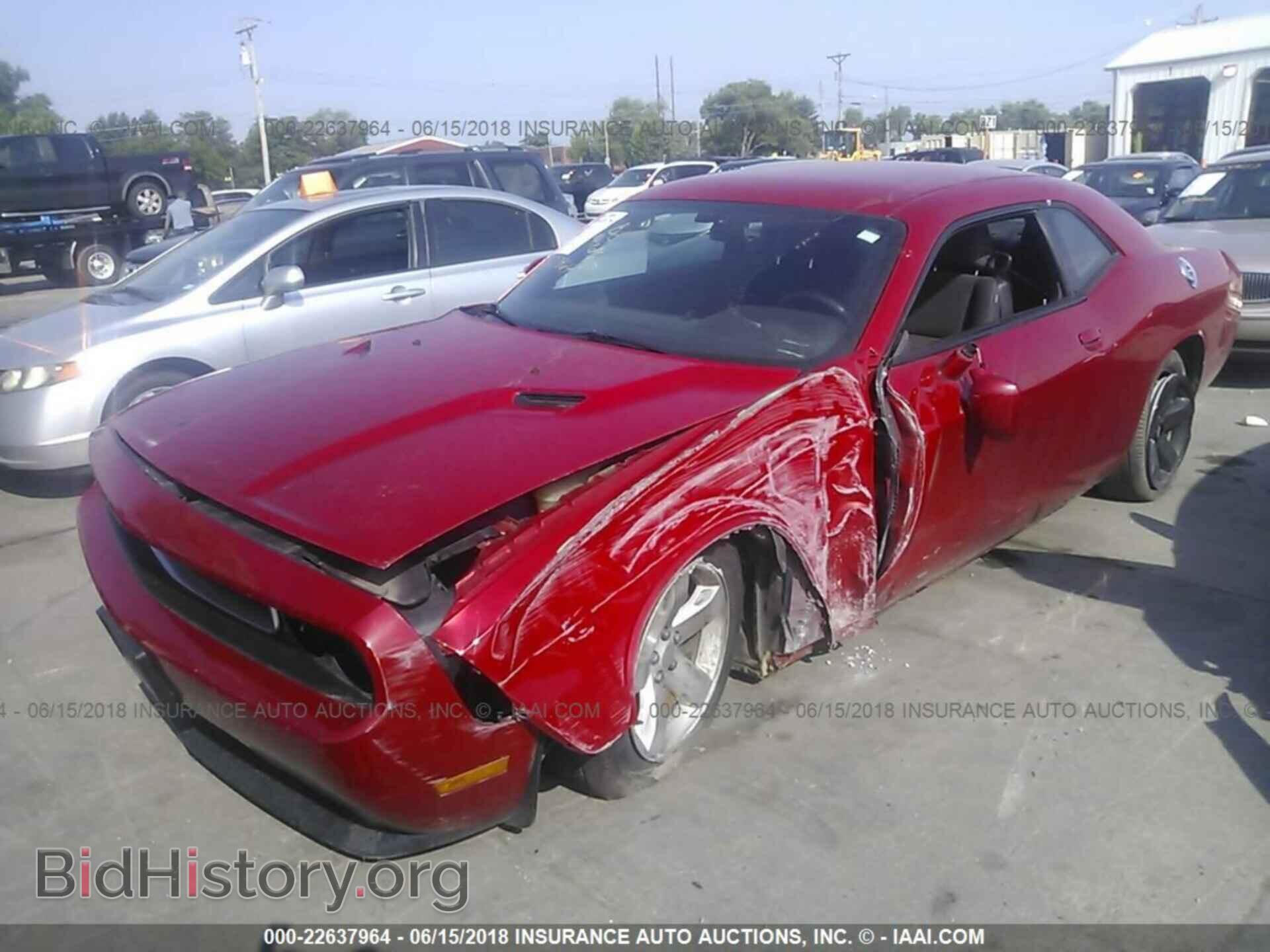 2012 Dodge Challenger - VIN: 2C3CDYAG2CH144603 - Photo 2