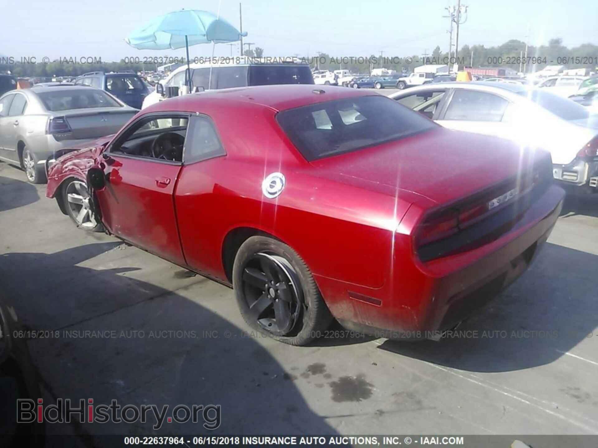 2012 Dodge Challenger - VIN: 2C3CDYAG2CH144603 - Photo 3