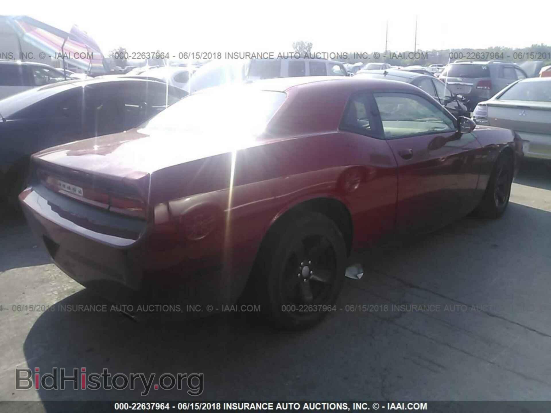 2012 Dodge Challenger - VIN: 2C3CDYAG2CH144603 - Photo 4