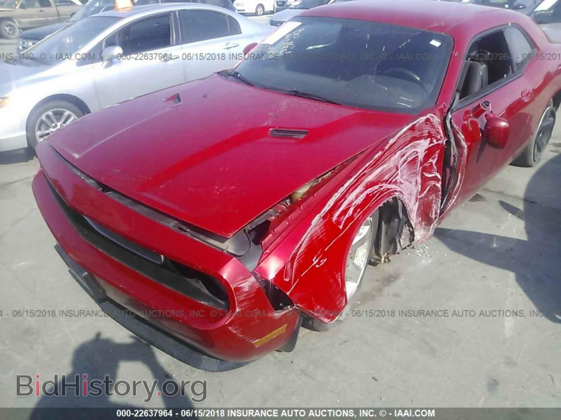 2012 Dodge Challenger - VIN: 2C3CDYAG2CH144603 - Photo 5