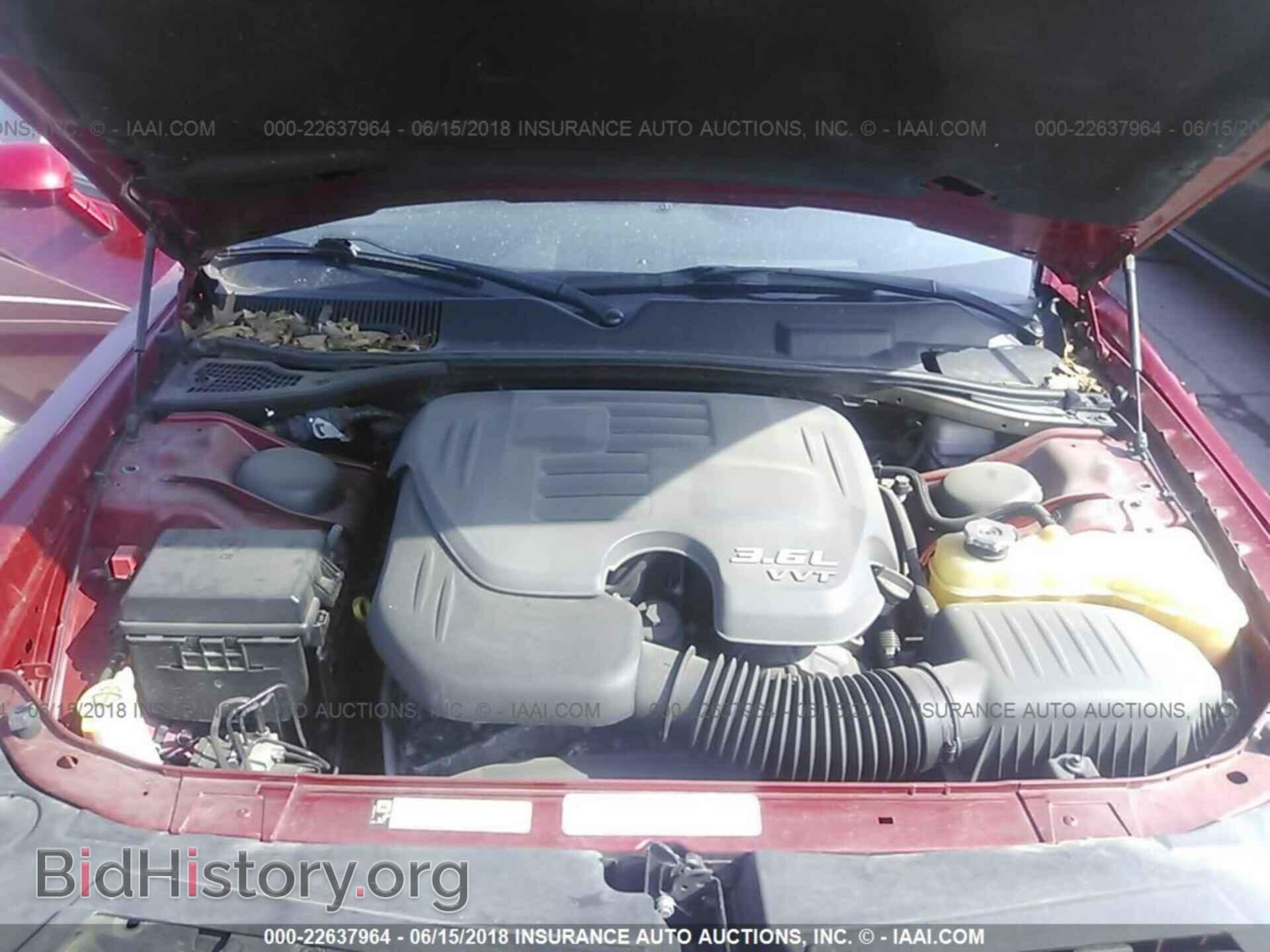 2012 Dodge Challenger - VIN: 2C3CDYAG2CH144603 - Photo 8