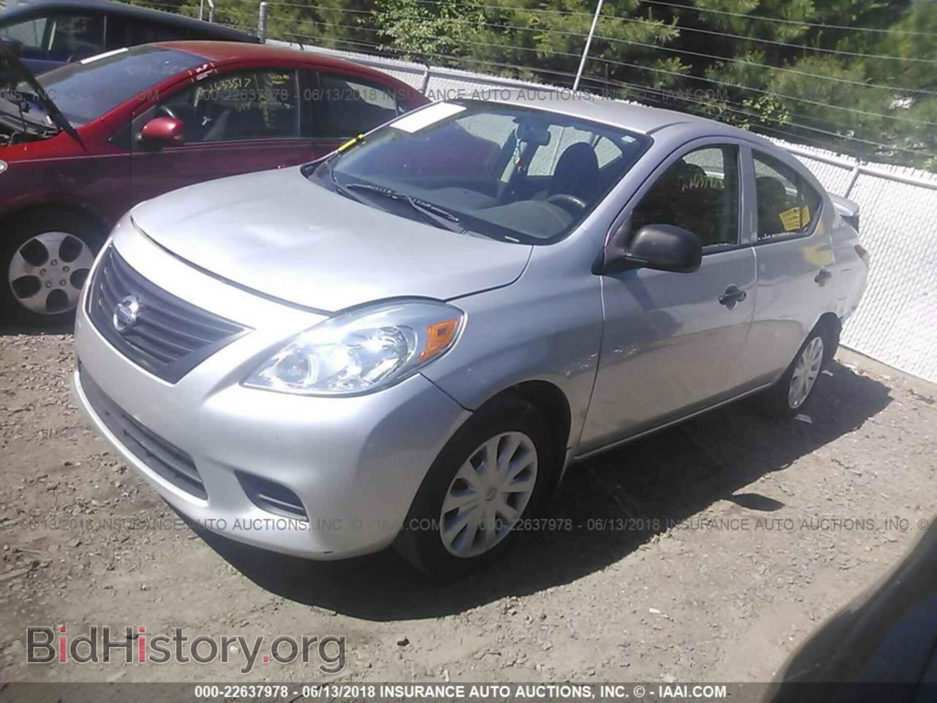 2014 Nissan Versa - VIN: 3N1CN7AP1EL854804 - Photo 2