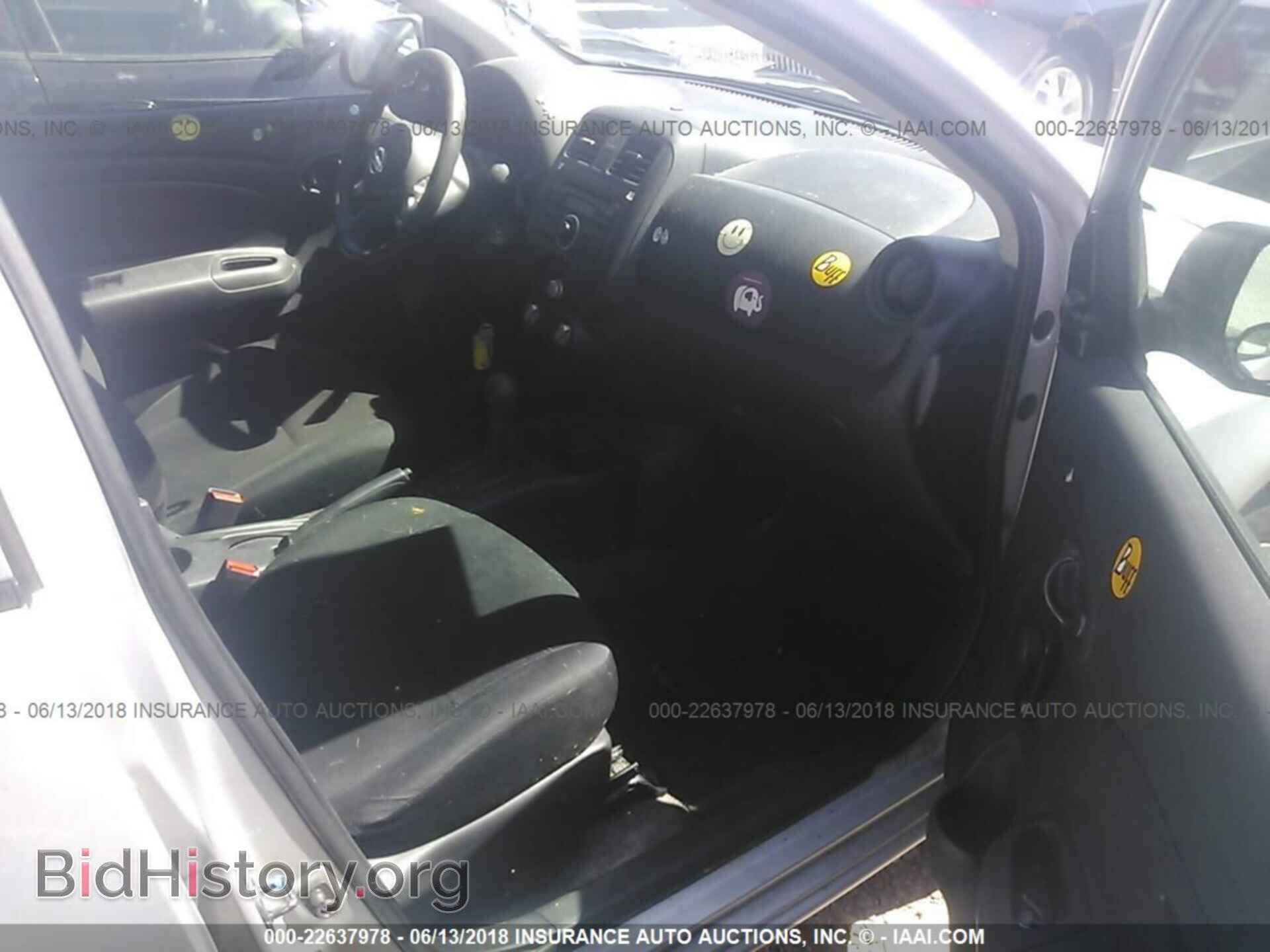 2014 Nissan Versa - VIN: 3N1CN7AP1EL854804 - Photo 5